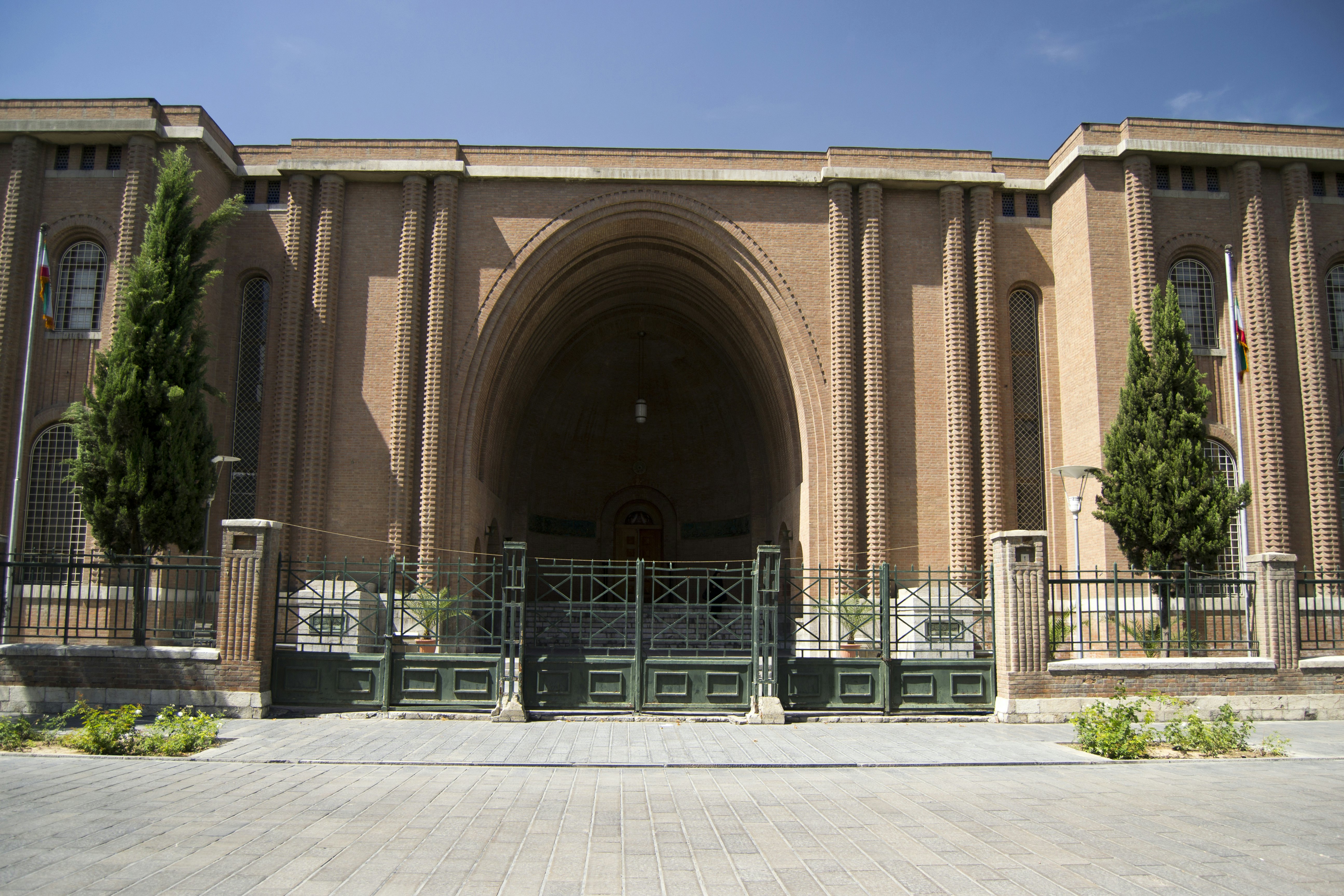 National Museum of Iran