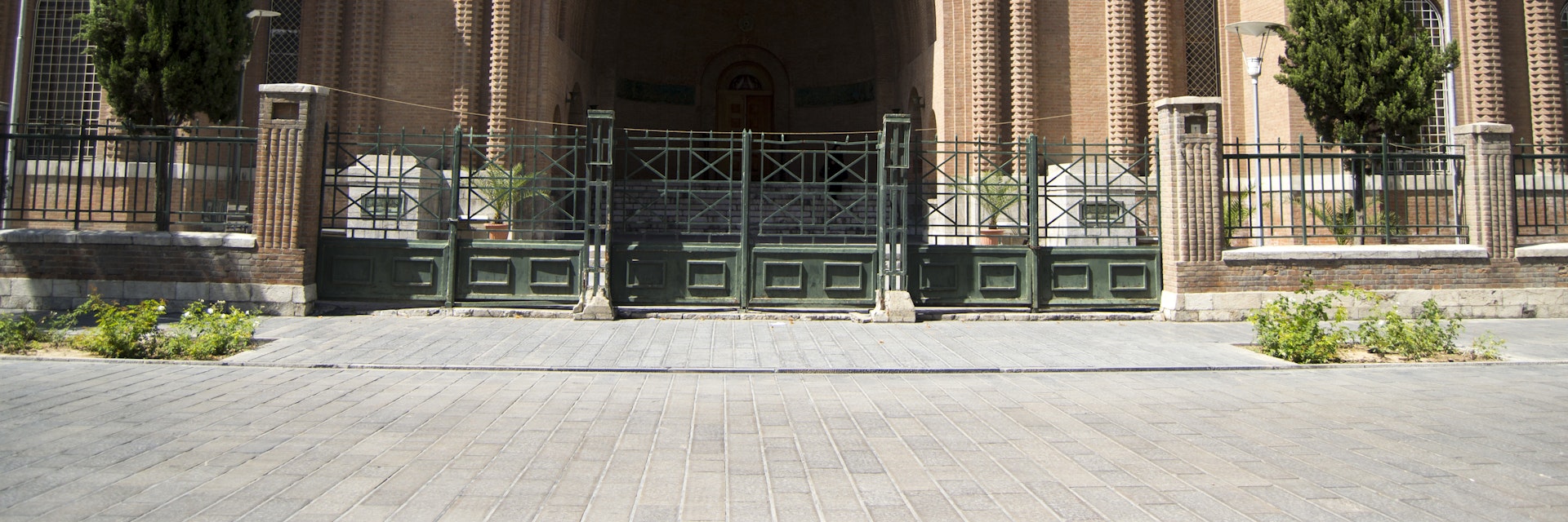 National Museum of Iran