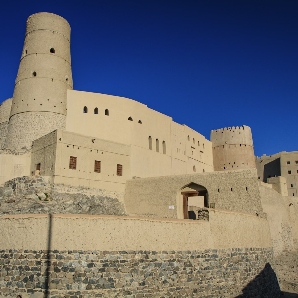 Bahla fort