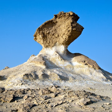 Limestone escarpment of Bir Zekreet, Qatar.