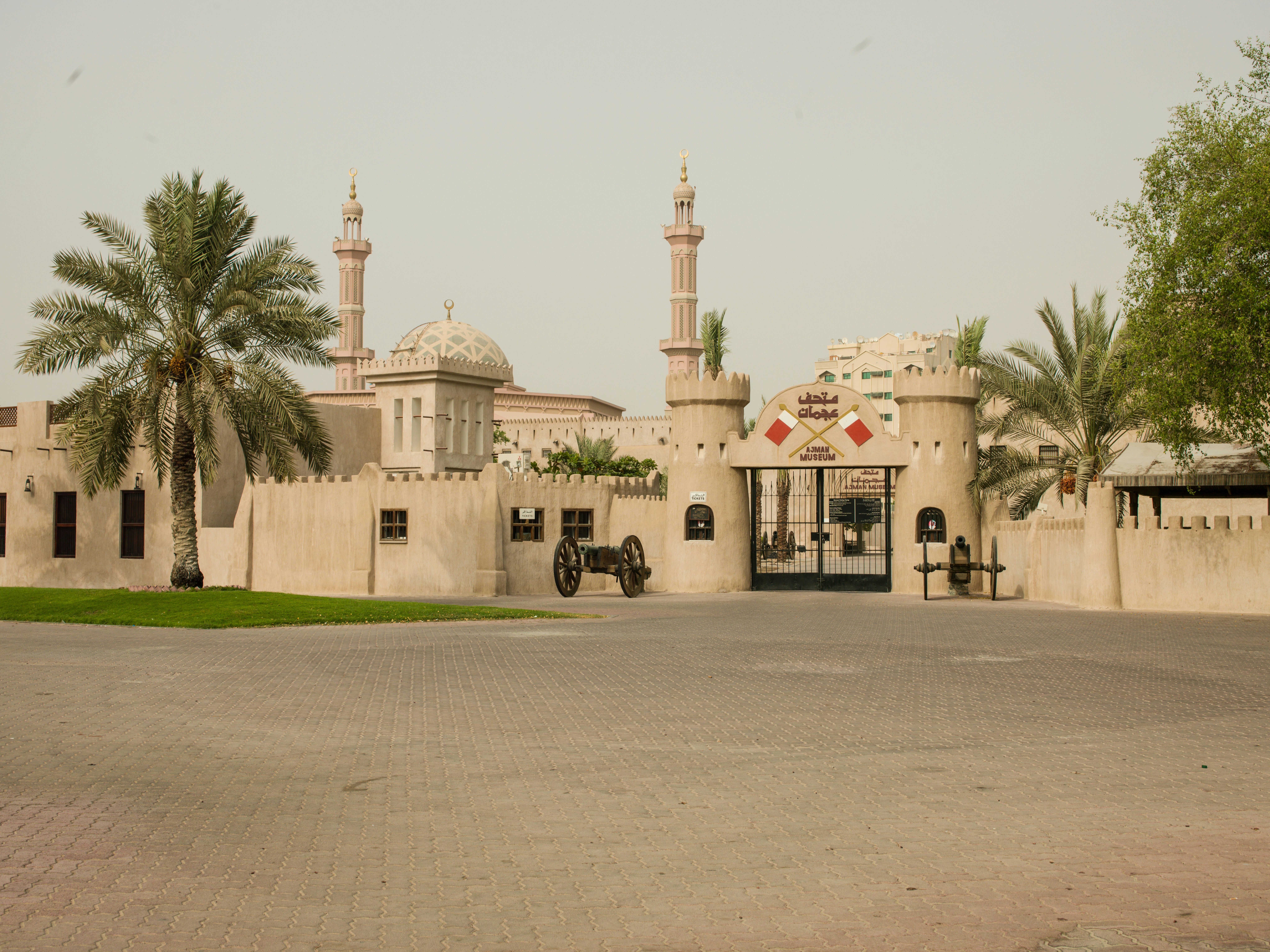 Ajman Museum. Ajman, UAE.