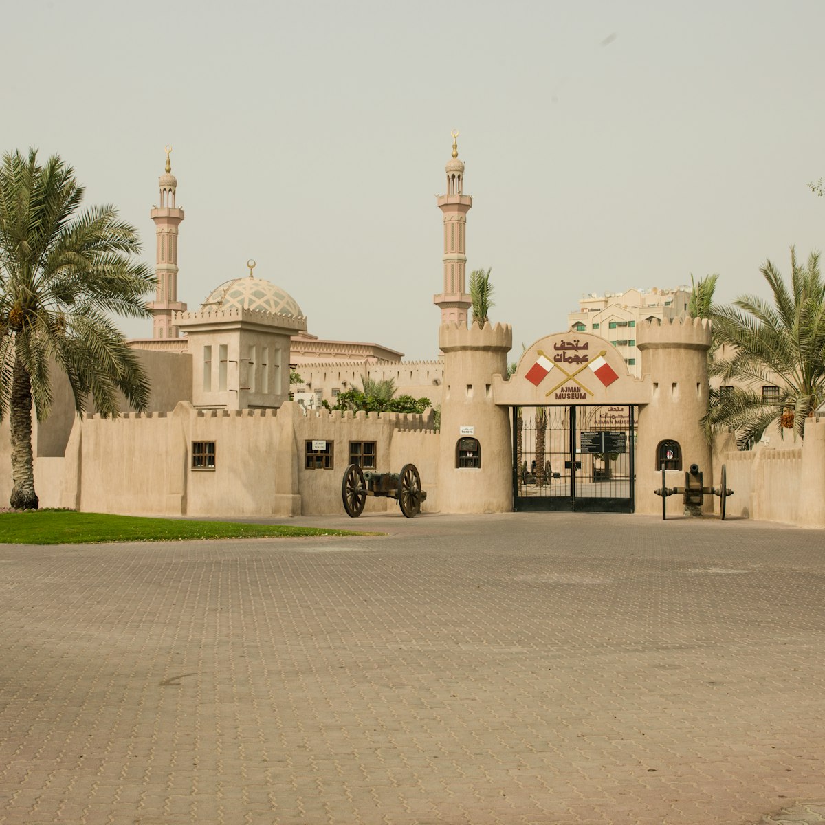 Ajman Museum. Ajman, UAE.