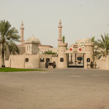Ajman Museum. Ajman, UAE.