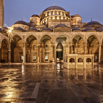 Suleymaniye Mosque