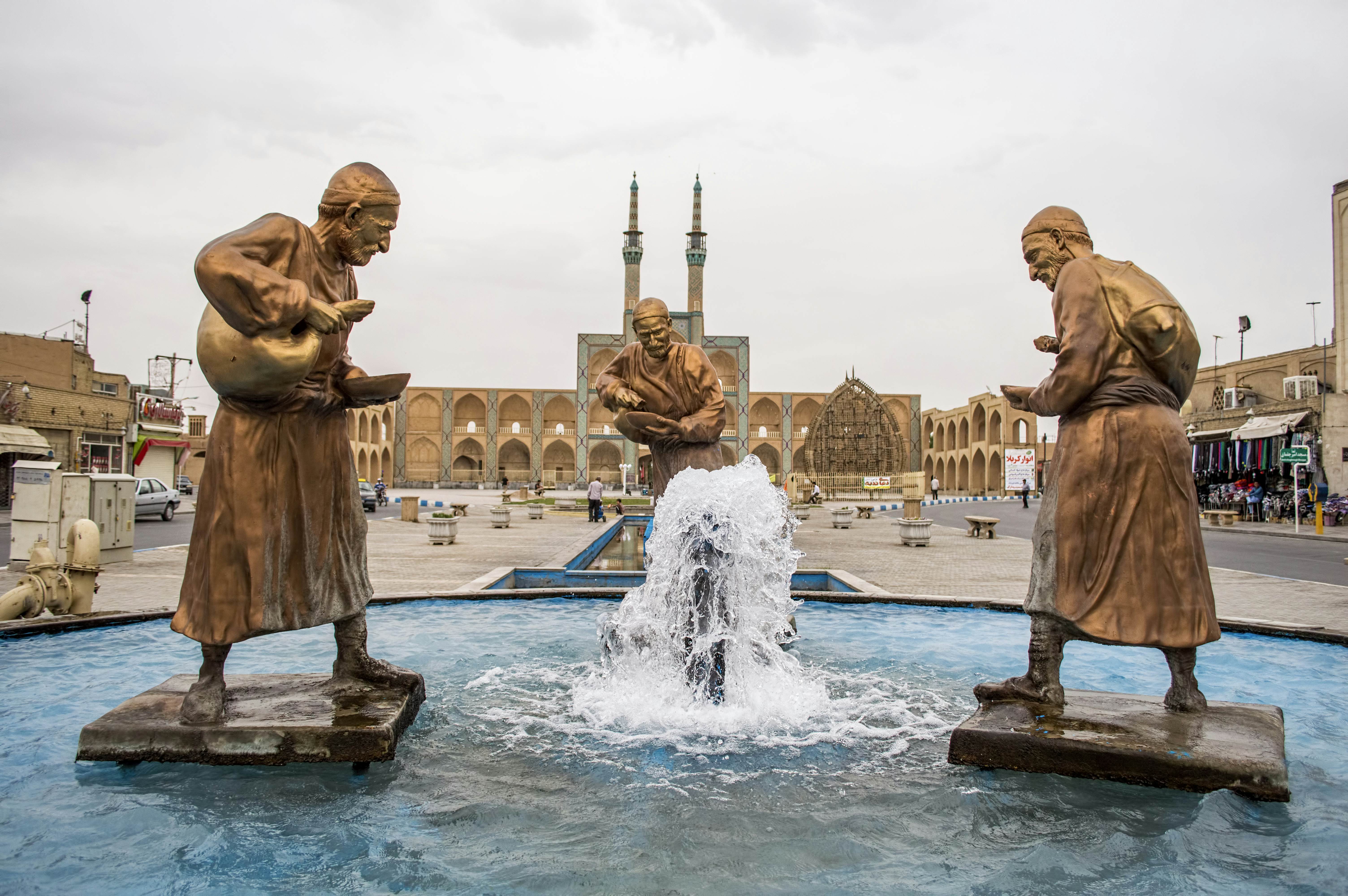 Fountain and Amir Chakhmaq Complex