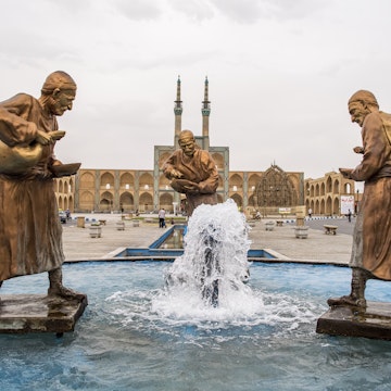 Fountain and Amir Chakhmaq Complex