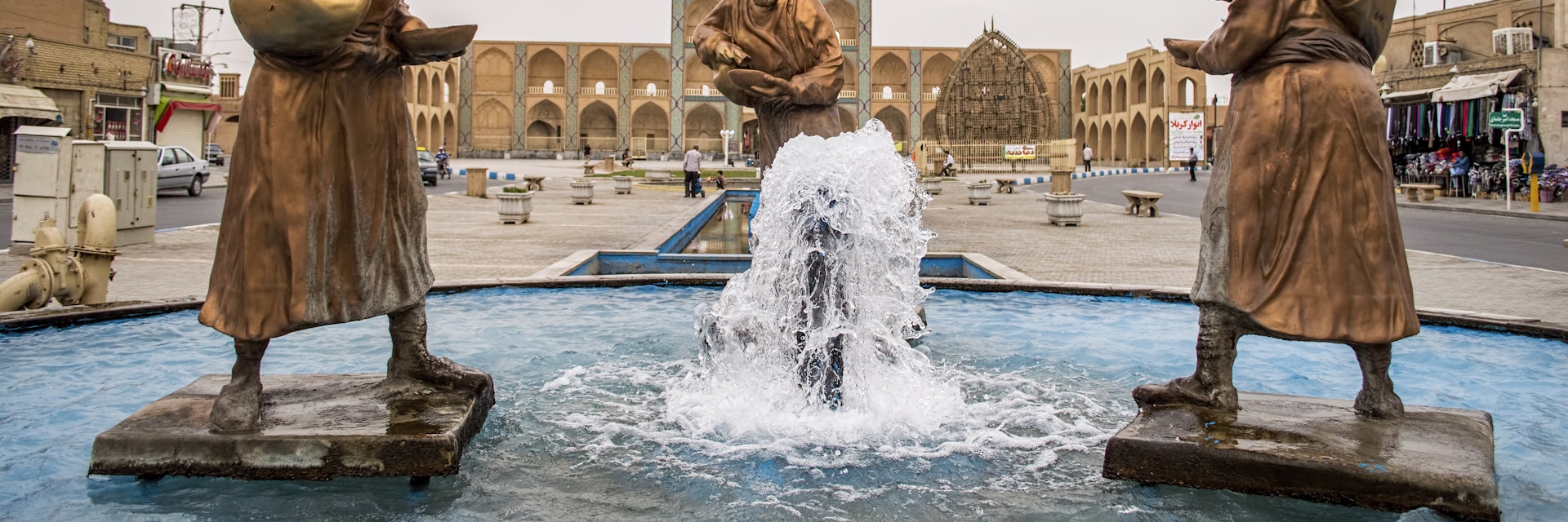 Fountain and Amir Chakhmaq Complex