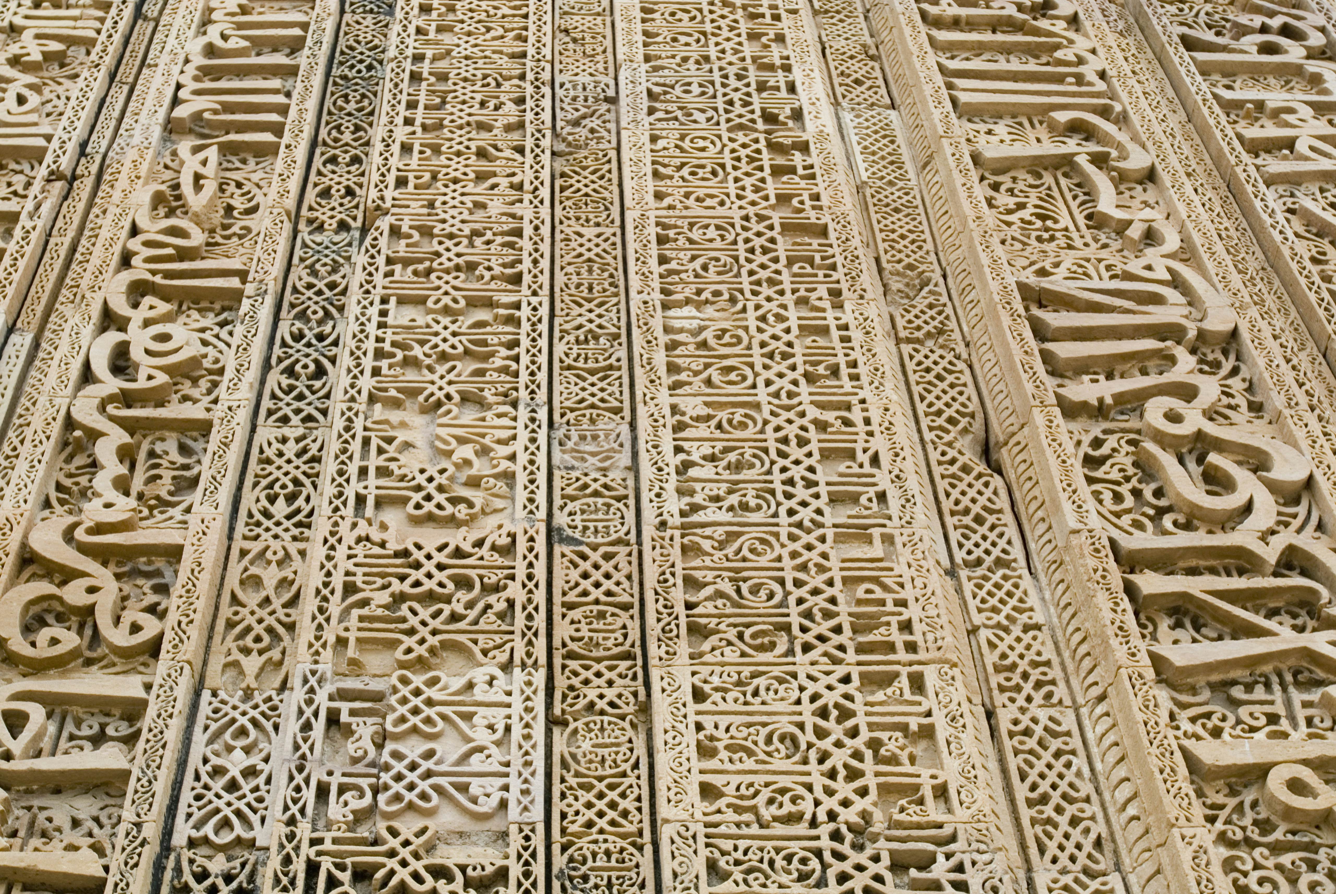 Adhai-din-ka-Jhonpra