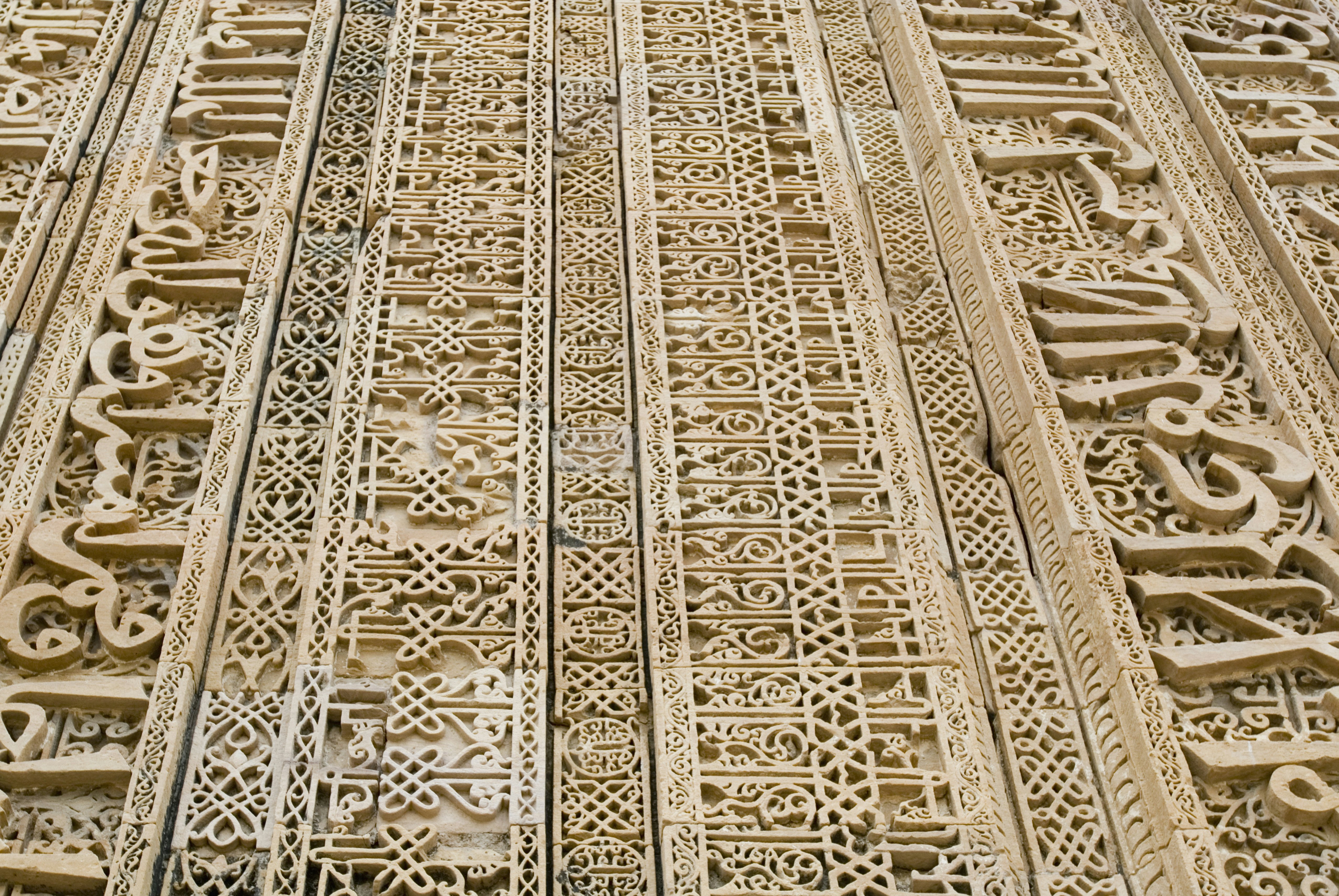 Adhai-din-ka-Jhonpra