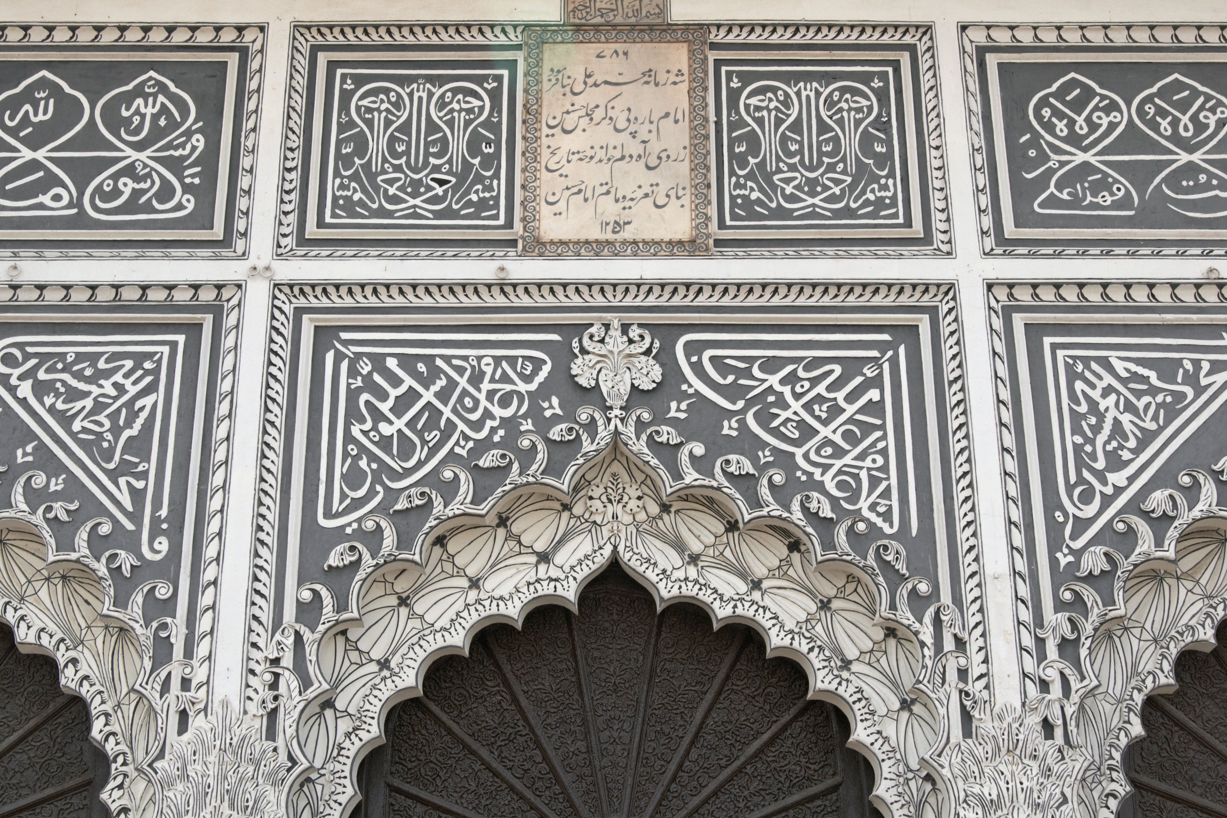 Indo Islamic Architecture