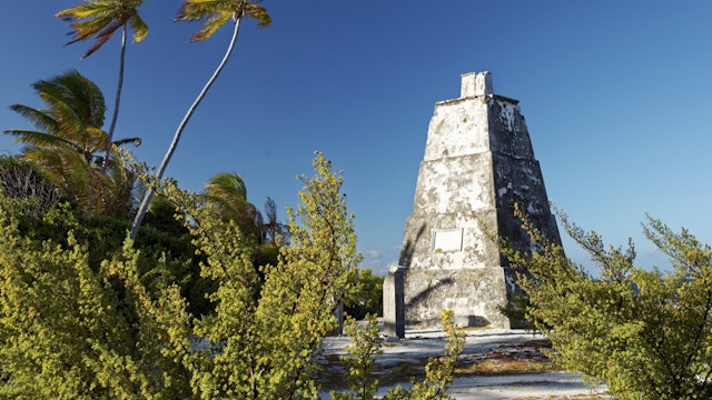 Lighthouse at Rotoava (Fakarava atoll)