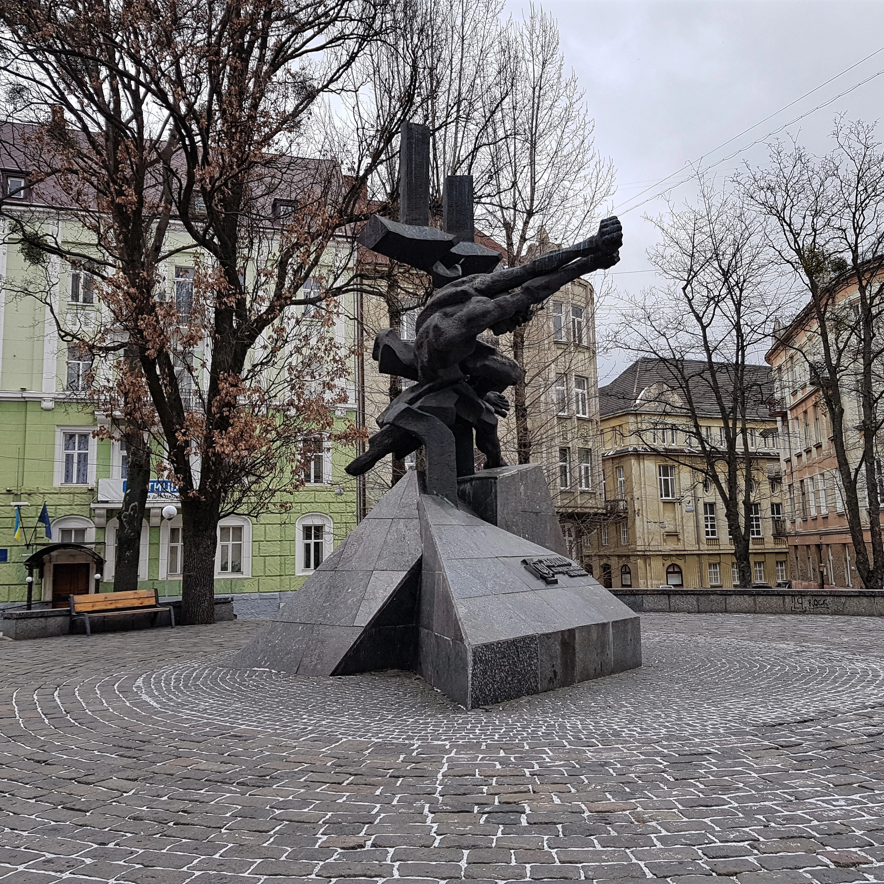 Image of Monument to the Victims of Soviet Crimes