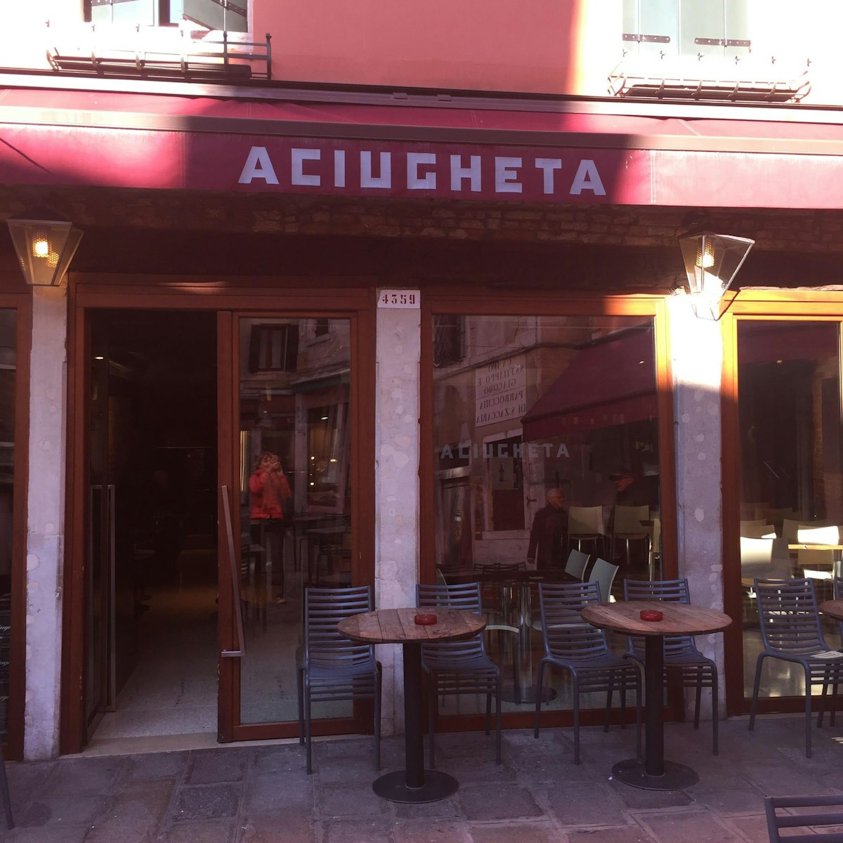 The entrance to Aciugheta, a stone's throw from St Mark's Square