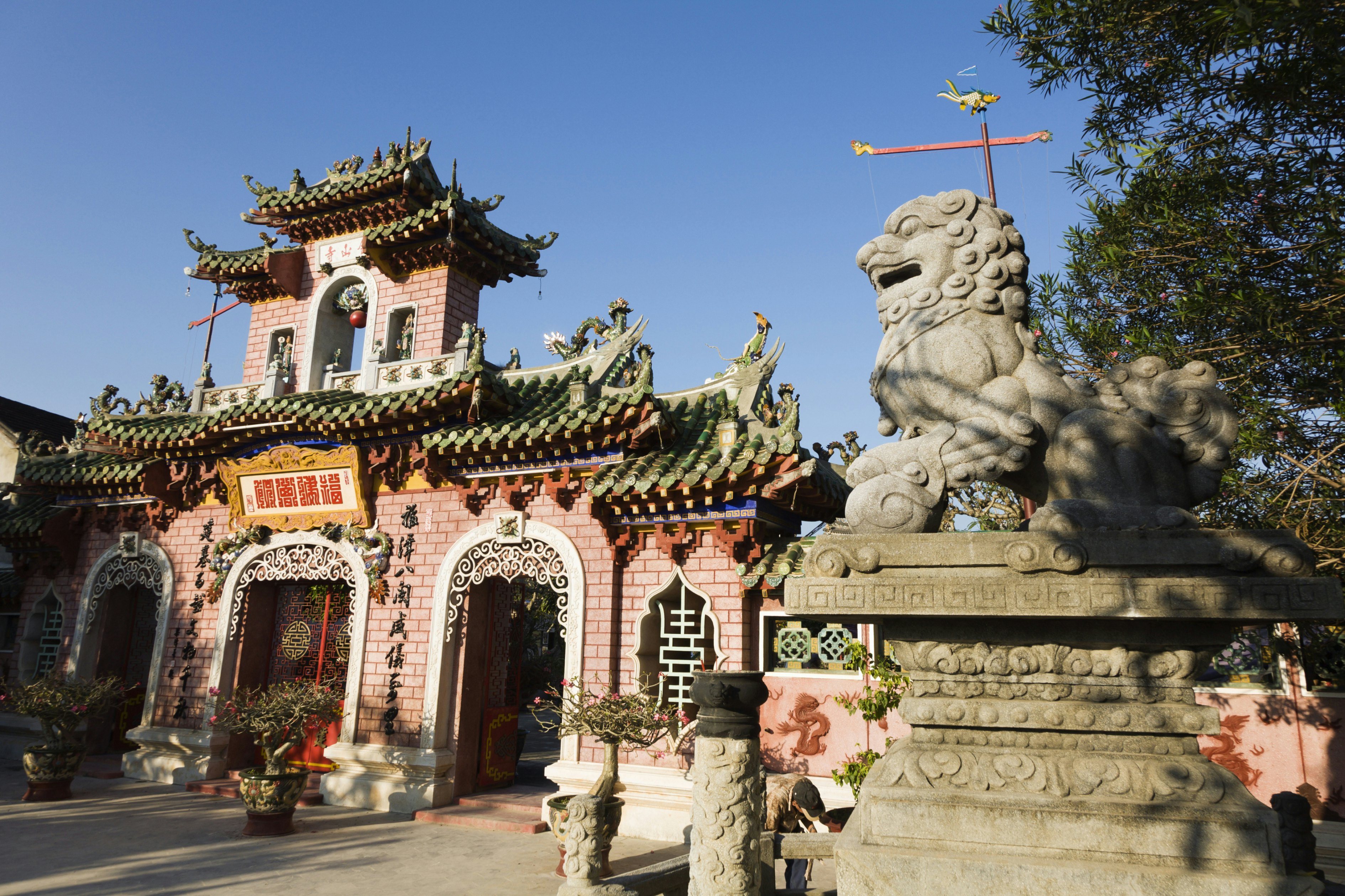 Assembly Hall of Fujian Chinese Congregation.