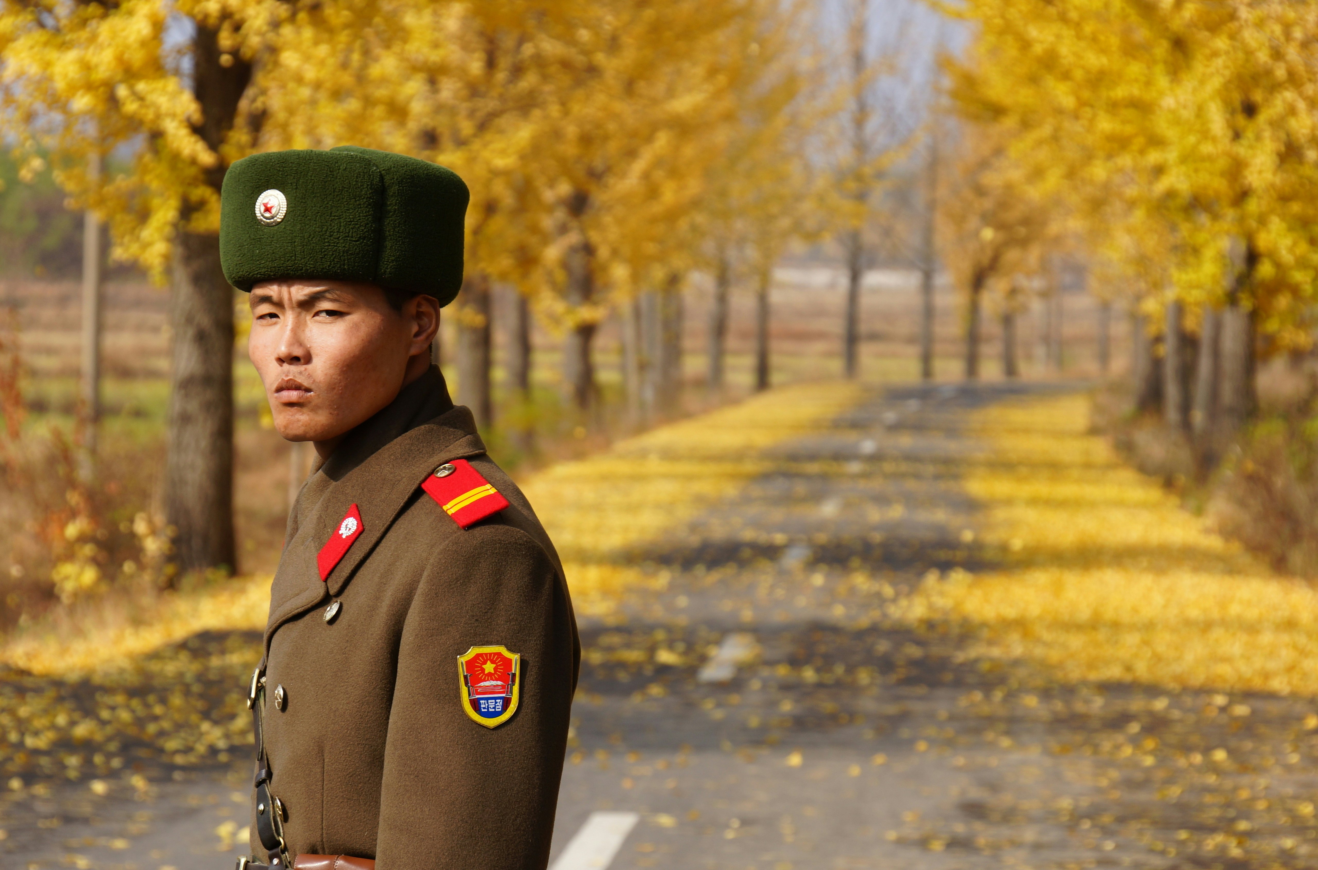 Joint Security Area