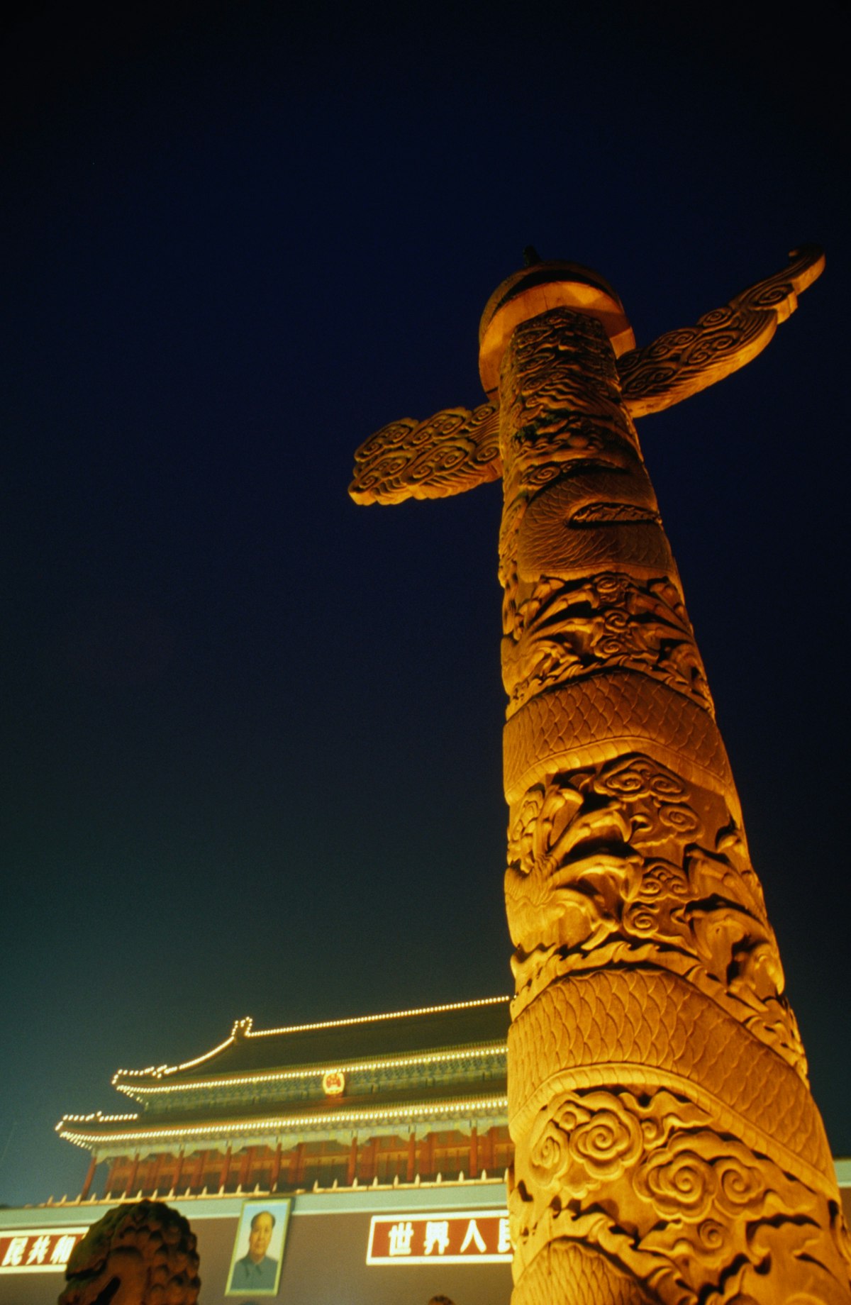 Sculpted column in front of Gate of Heavenly Peace.