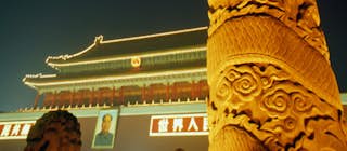 Gate Of Heavenly Peace Beijing China Attractions Lonely Planet Gate Of Heavenly Peace Beijing China Attractions Lonely Planet
