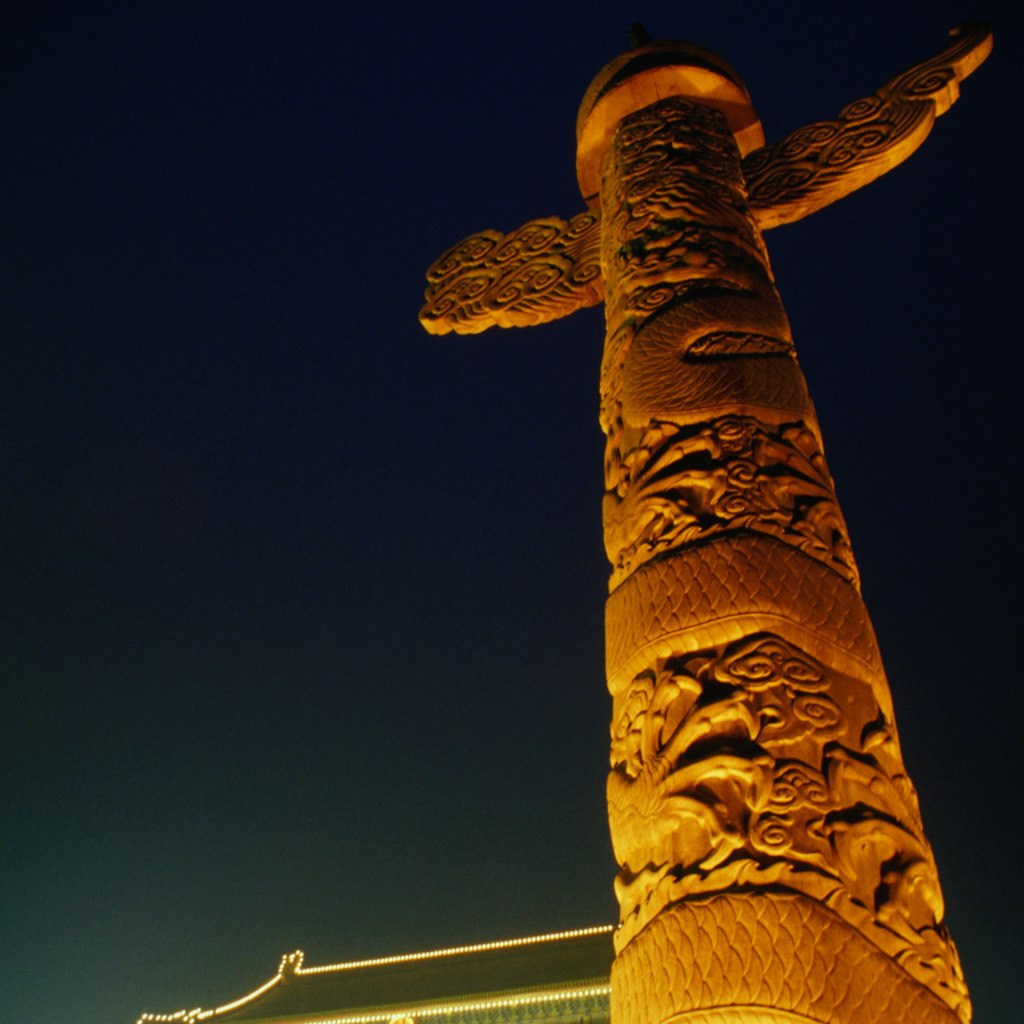 Sculpted column in front of Gate of Heavenly Peace.
