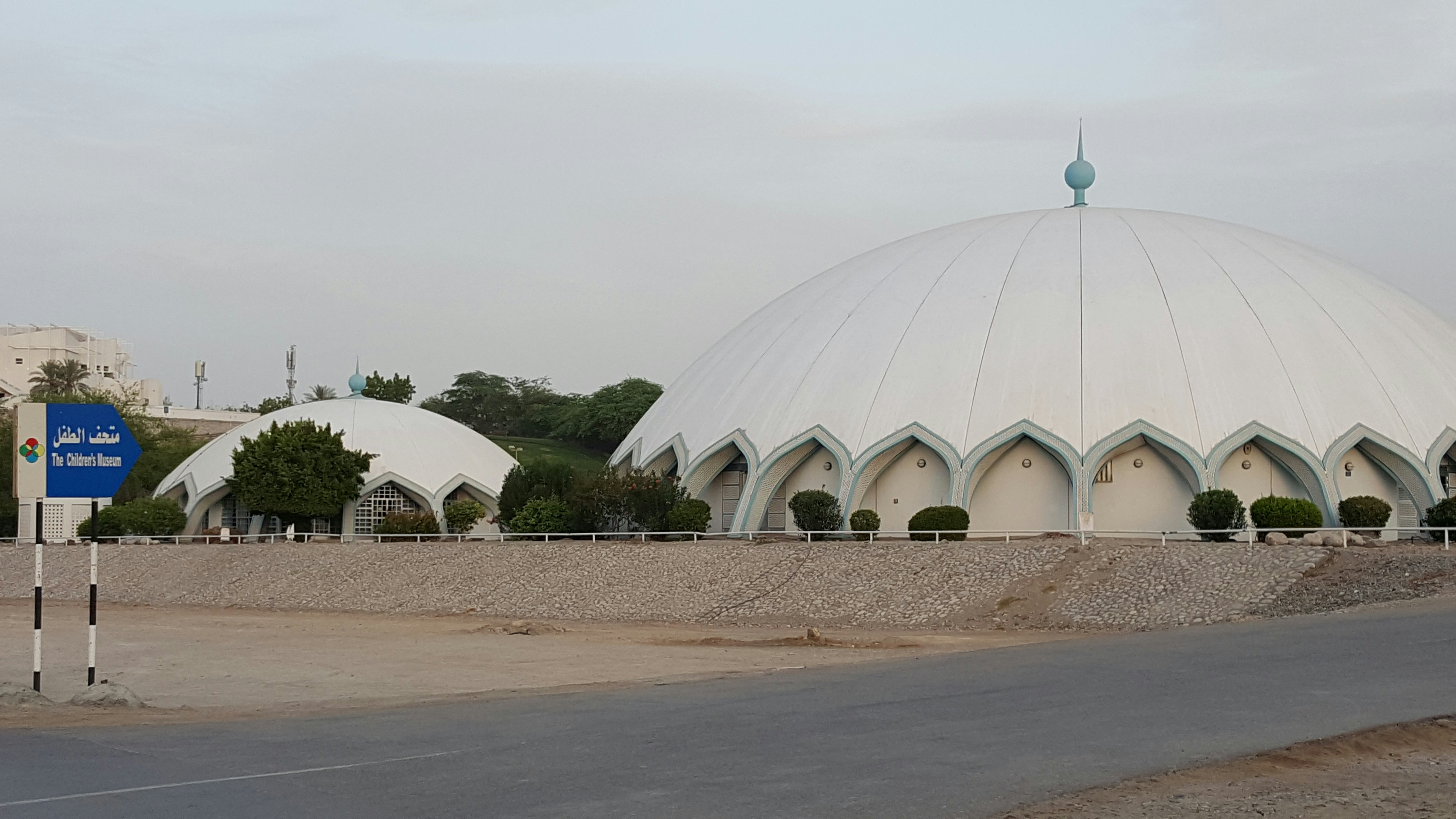 Image of Children’s Museum