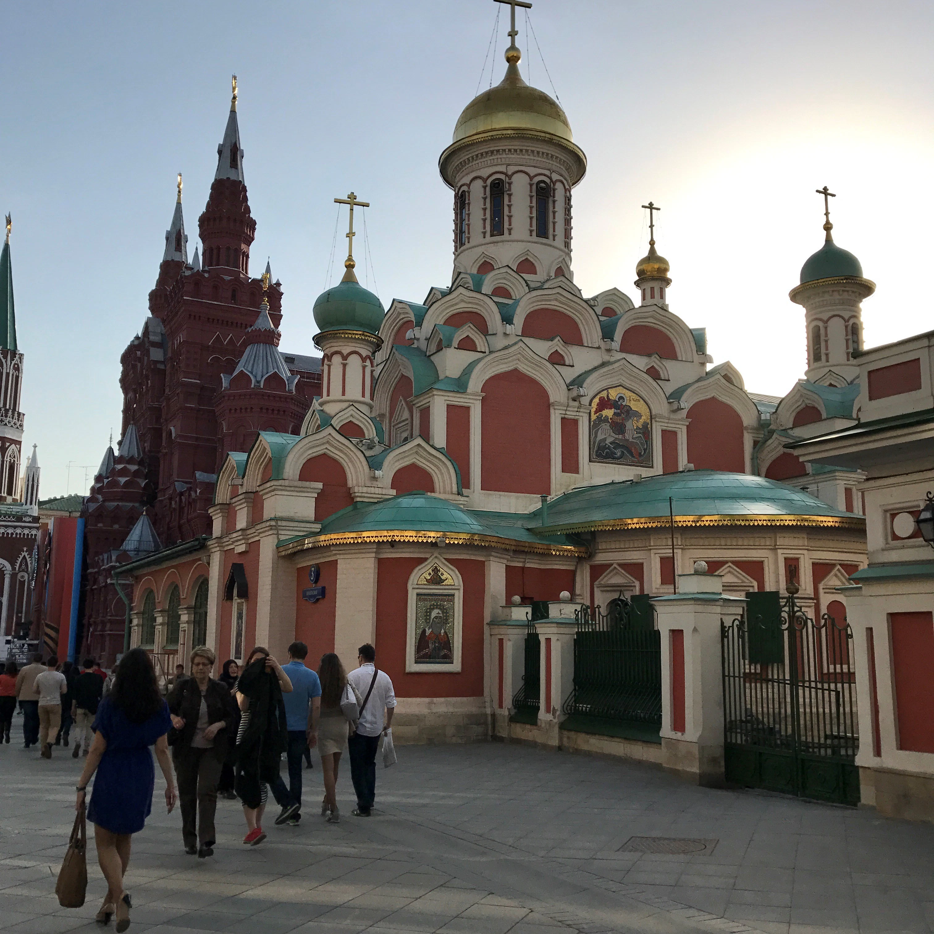 Image of Kazan Cathedral