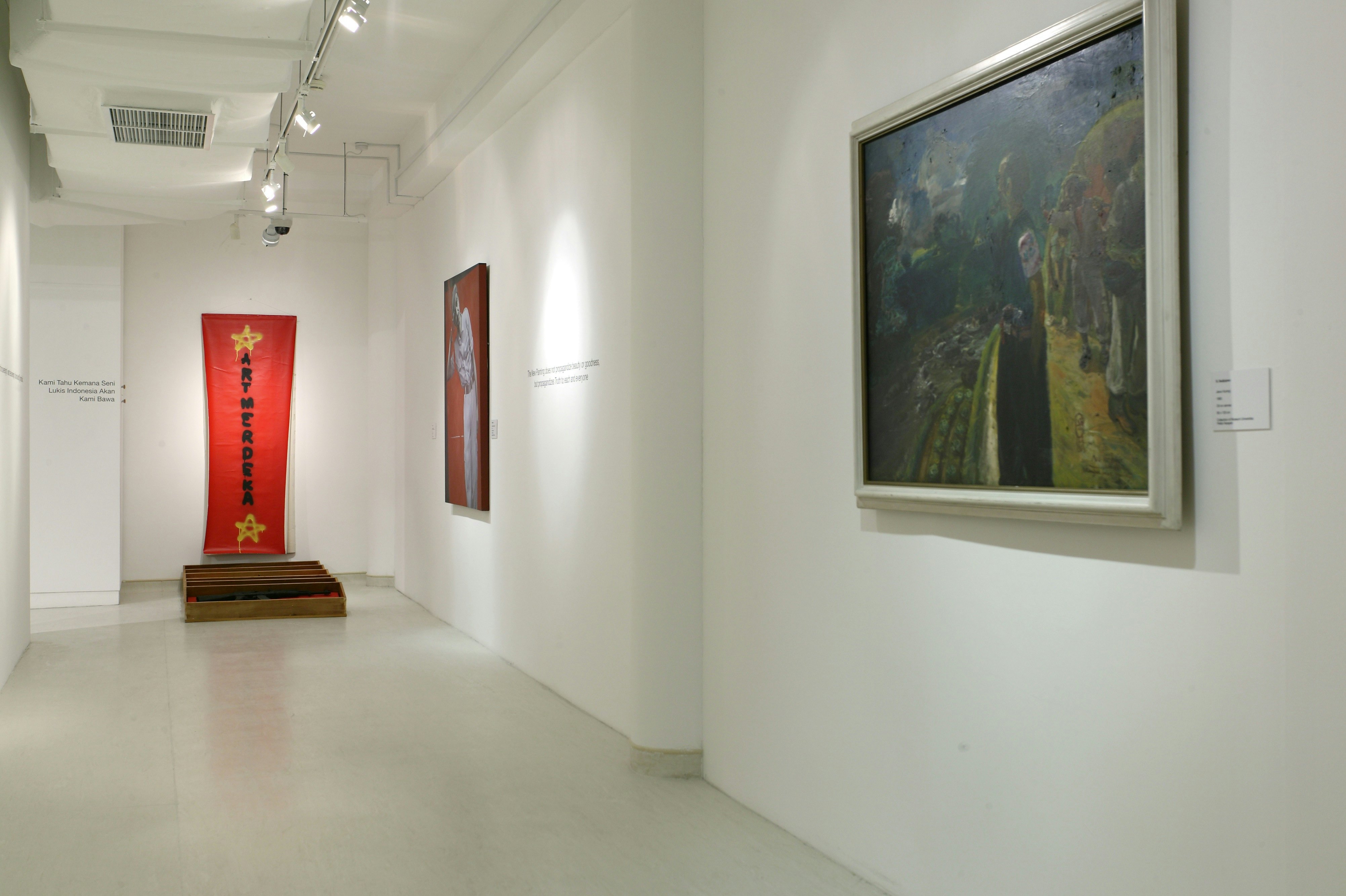 NUS Museum interior.