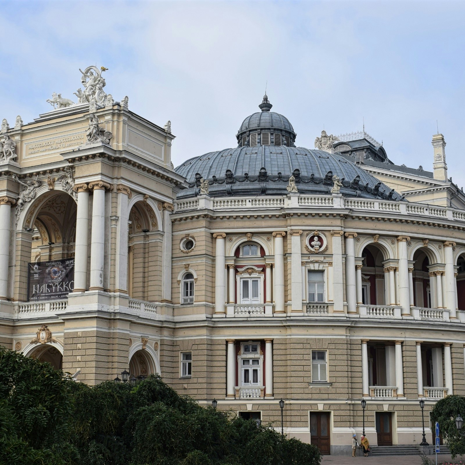 The Odesa Opera & Ballet Theatre building, designed in the 1880s