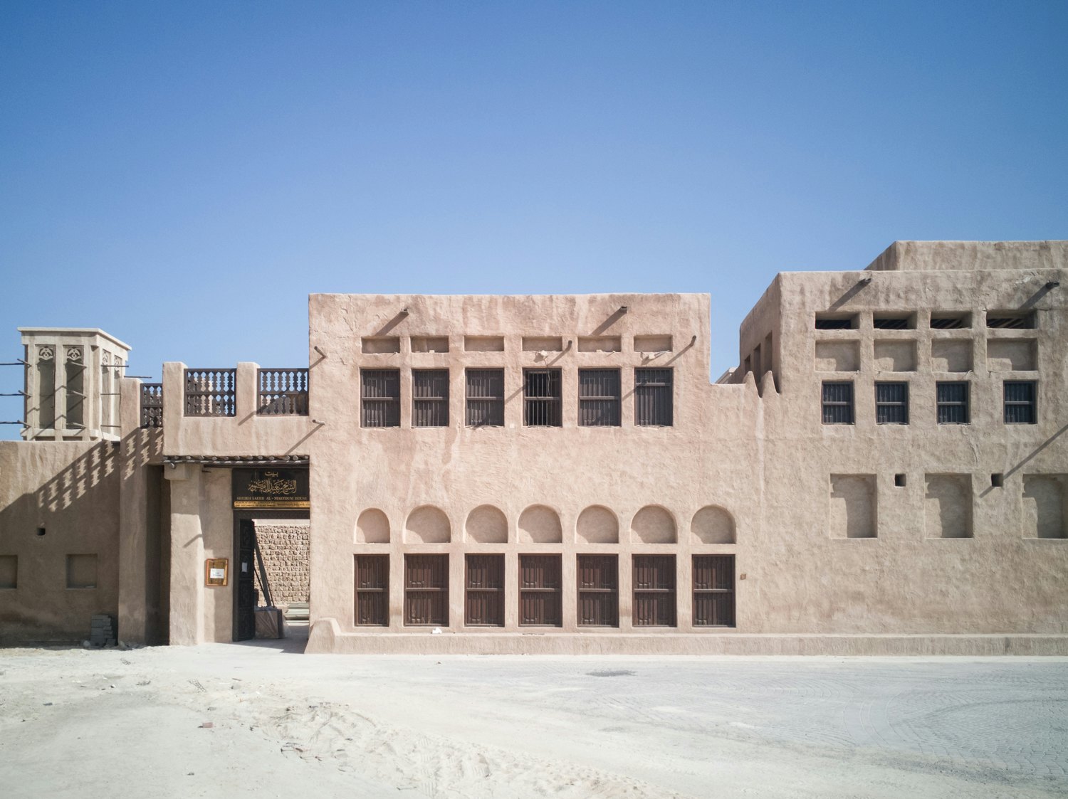 Shindagha Historic District