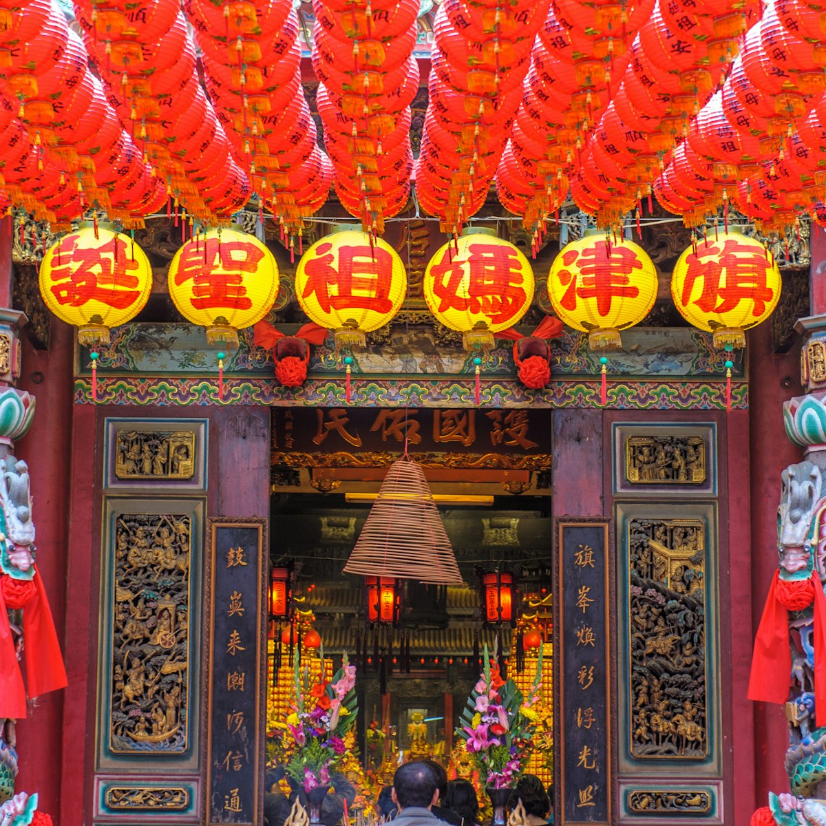 Kaohsiung, Taiwan - February 2, 2014: Cijin Tianhou Temple. The Temple was Taiwan's first temple to Matsu and is also Kaohsiung's oldest temple; Shutterstock ID 479461489; Your name (First / Last): Megan / Eaves; GL account no.: 65050; Netsuite department name: Online Editorial; Full Product or Project name including edition: Destination image - North Asia