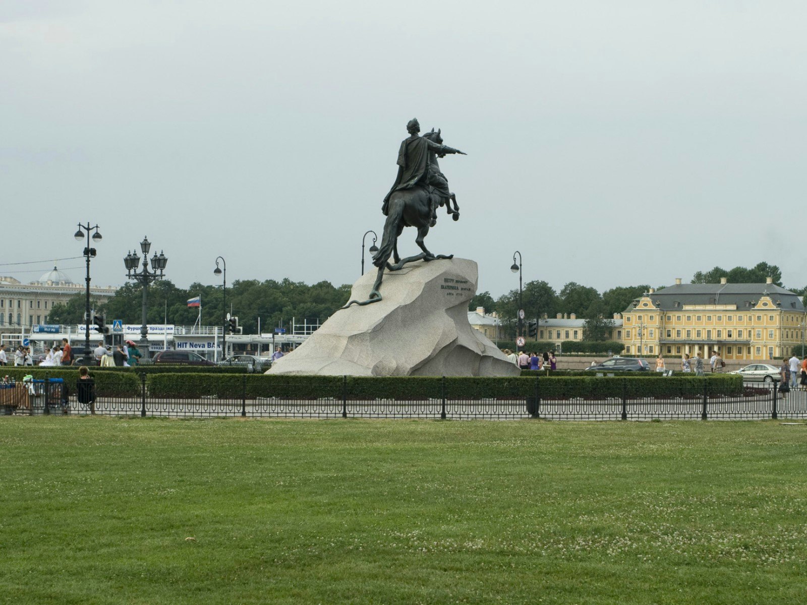 Image of Senate Square