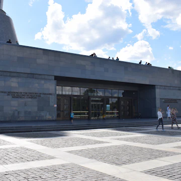 Great Patriotic War Museum