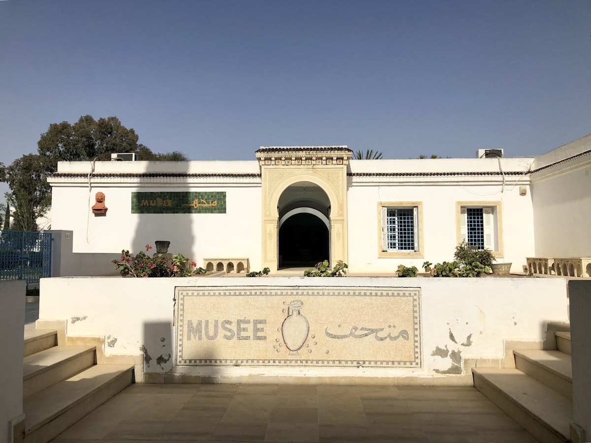 Musée Archéologique de Nabeul