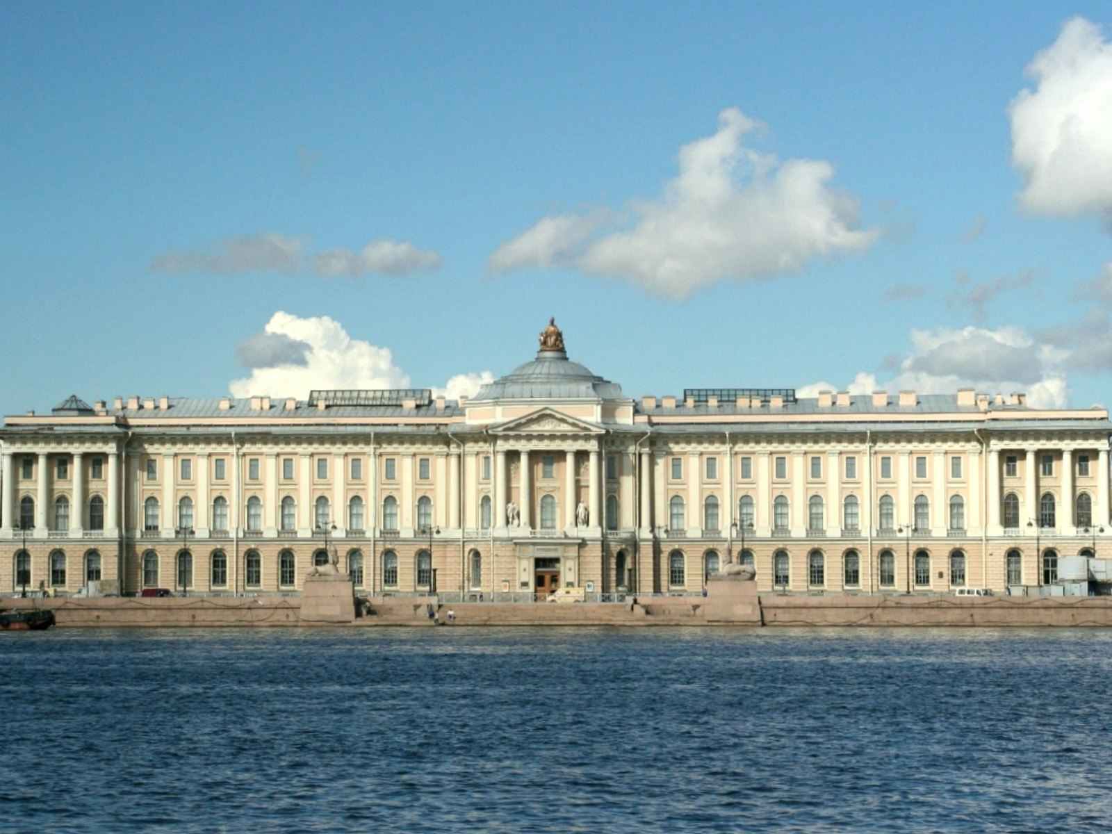 Image of Russian Academy of Fine Arts Museum