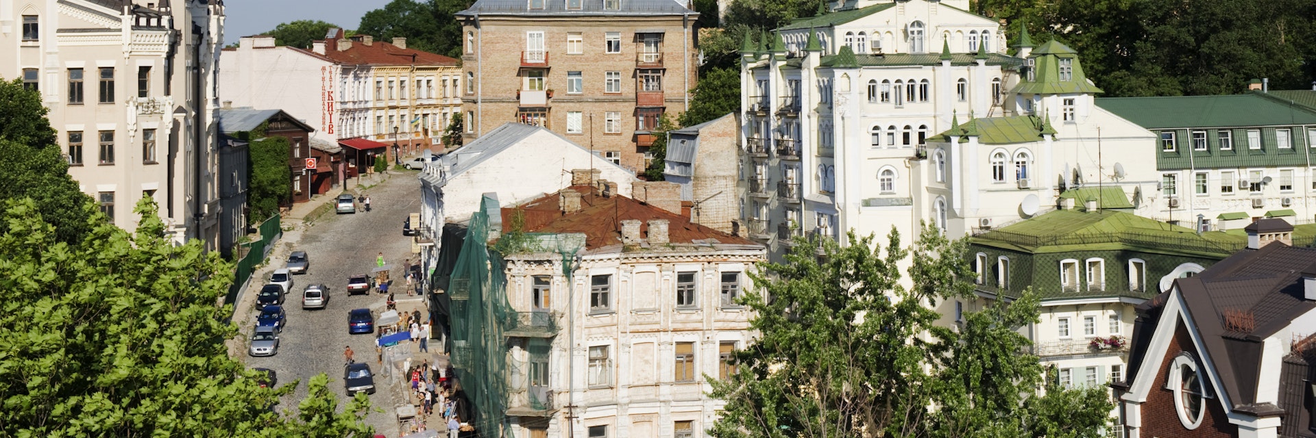Ukraine, Kiev, St Andrews Church (1754 by Bartelomeo Rastrelli) on Andrews Decent (Andriyivsky Uzviz)