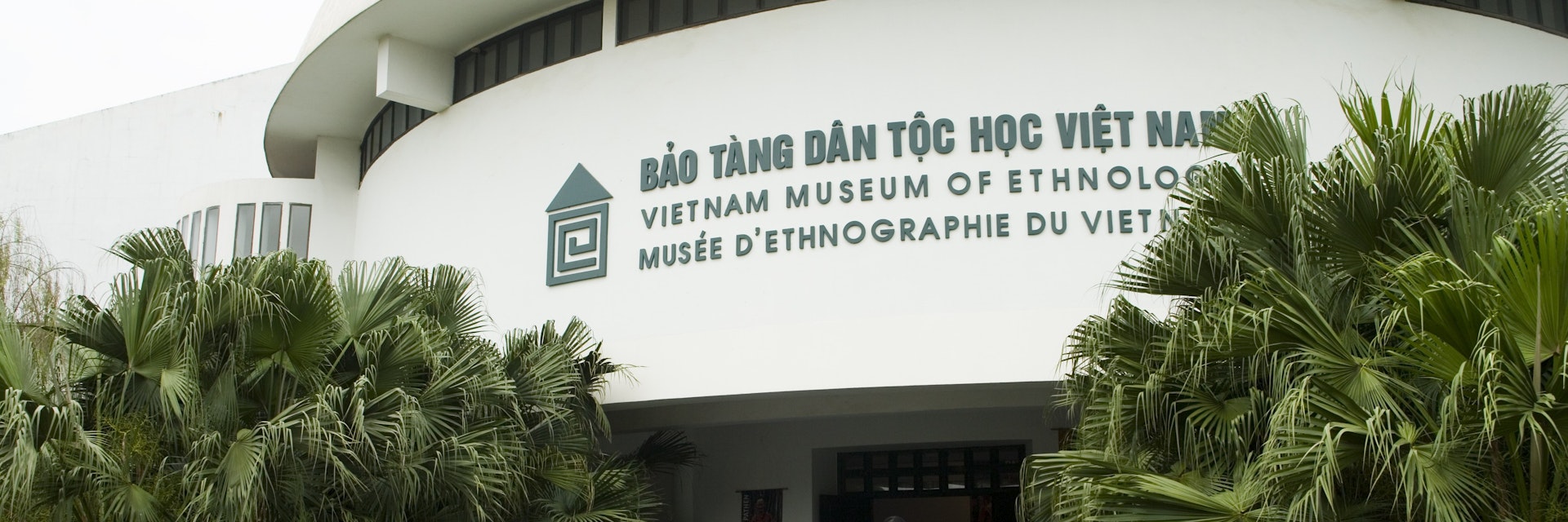 Museum of Ethnology, exterior.