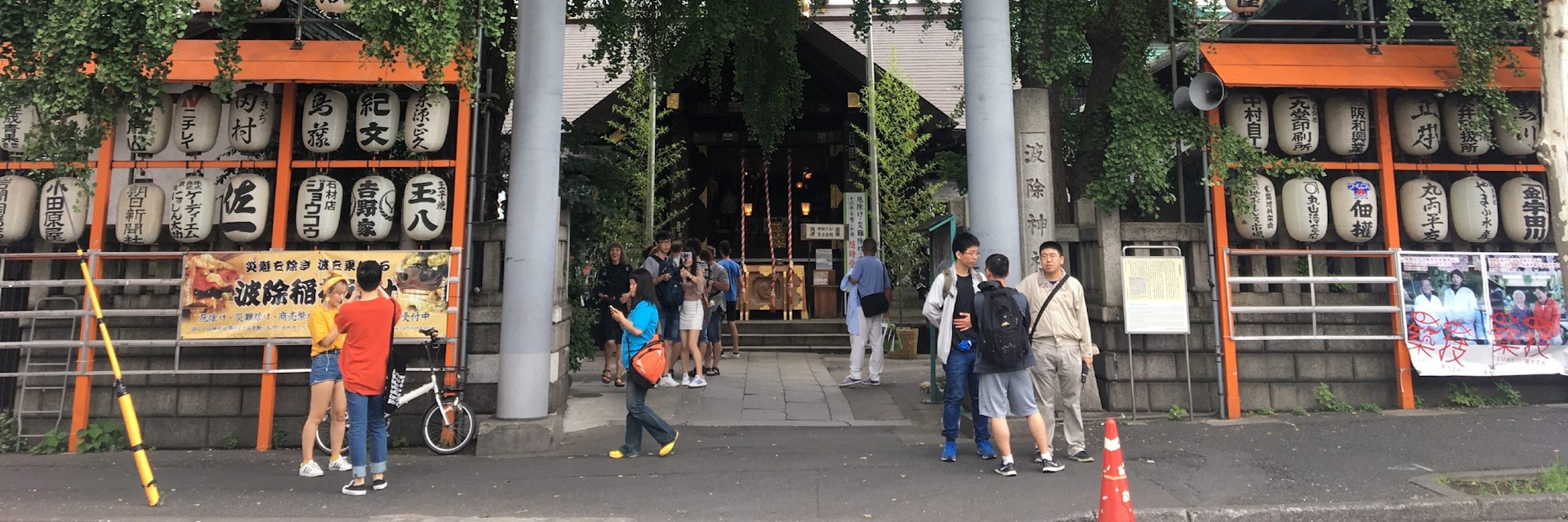 Namiyoke-jinja, Torii gate at the entrance to the shrine, Ginza & Tsukiji.