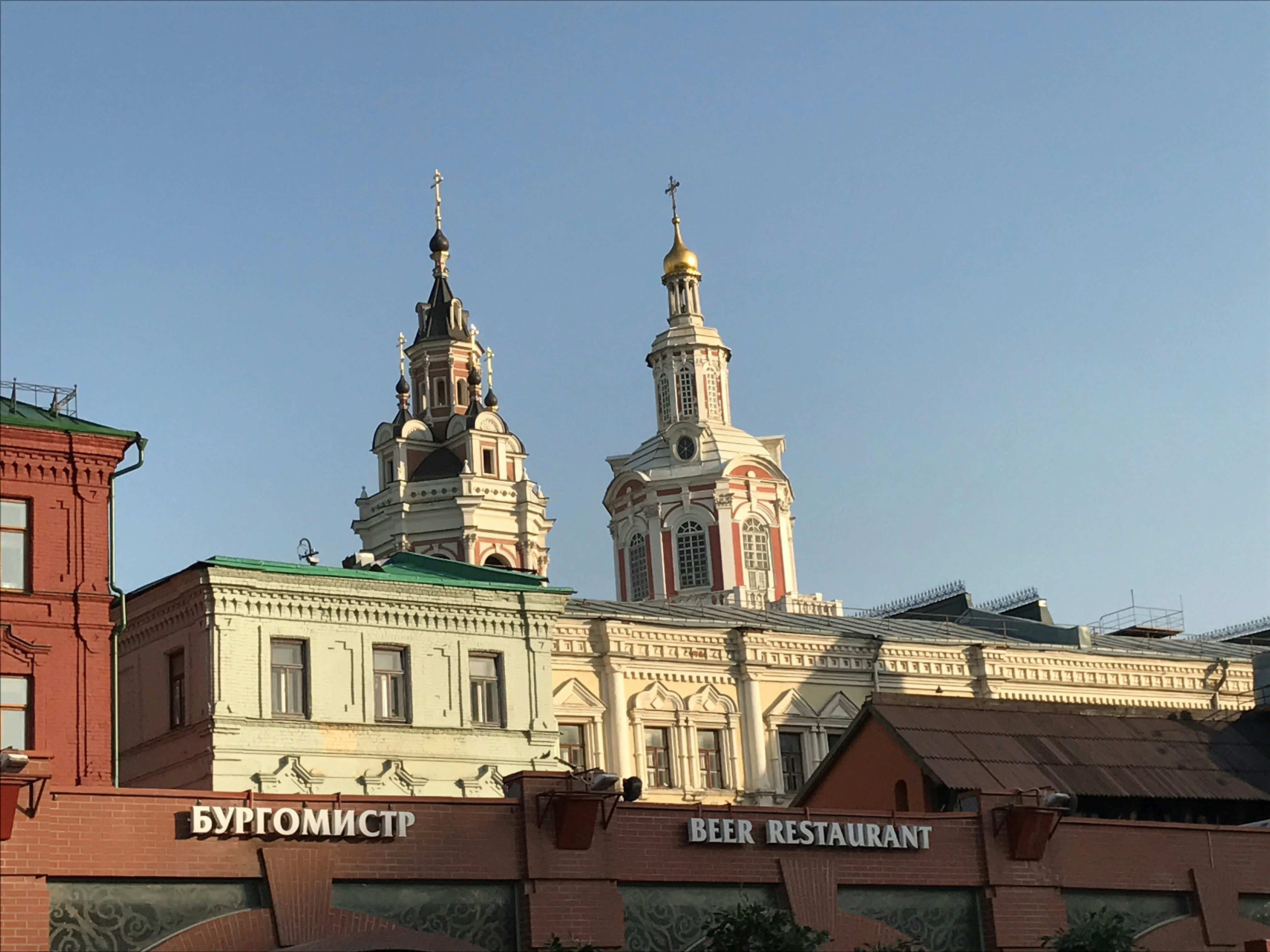 Image of Zaikonospassky Monastery