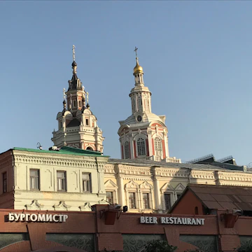 Zaikonospassky Monastery