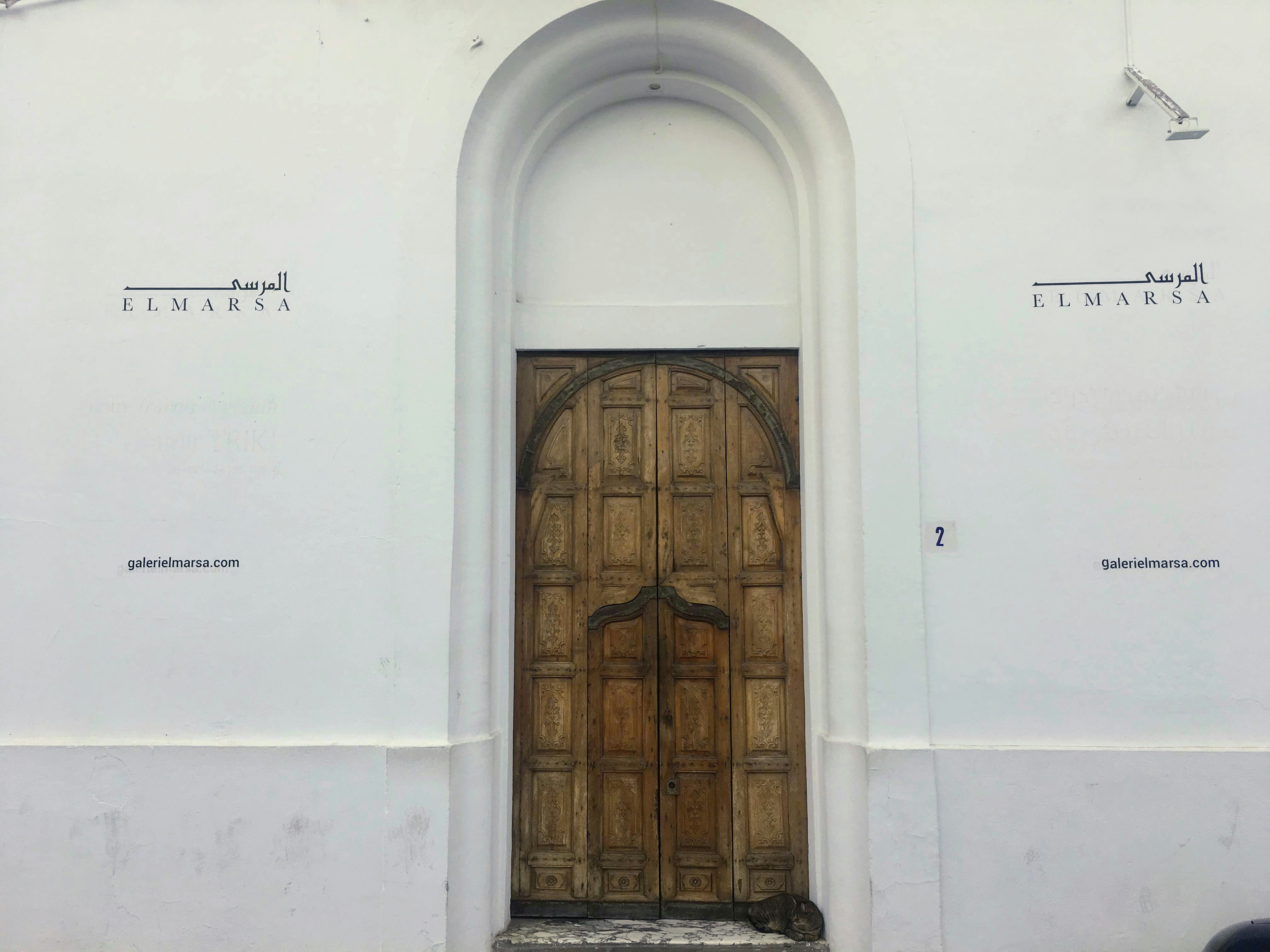 Image of Galeri El Marsa