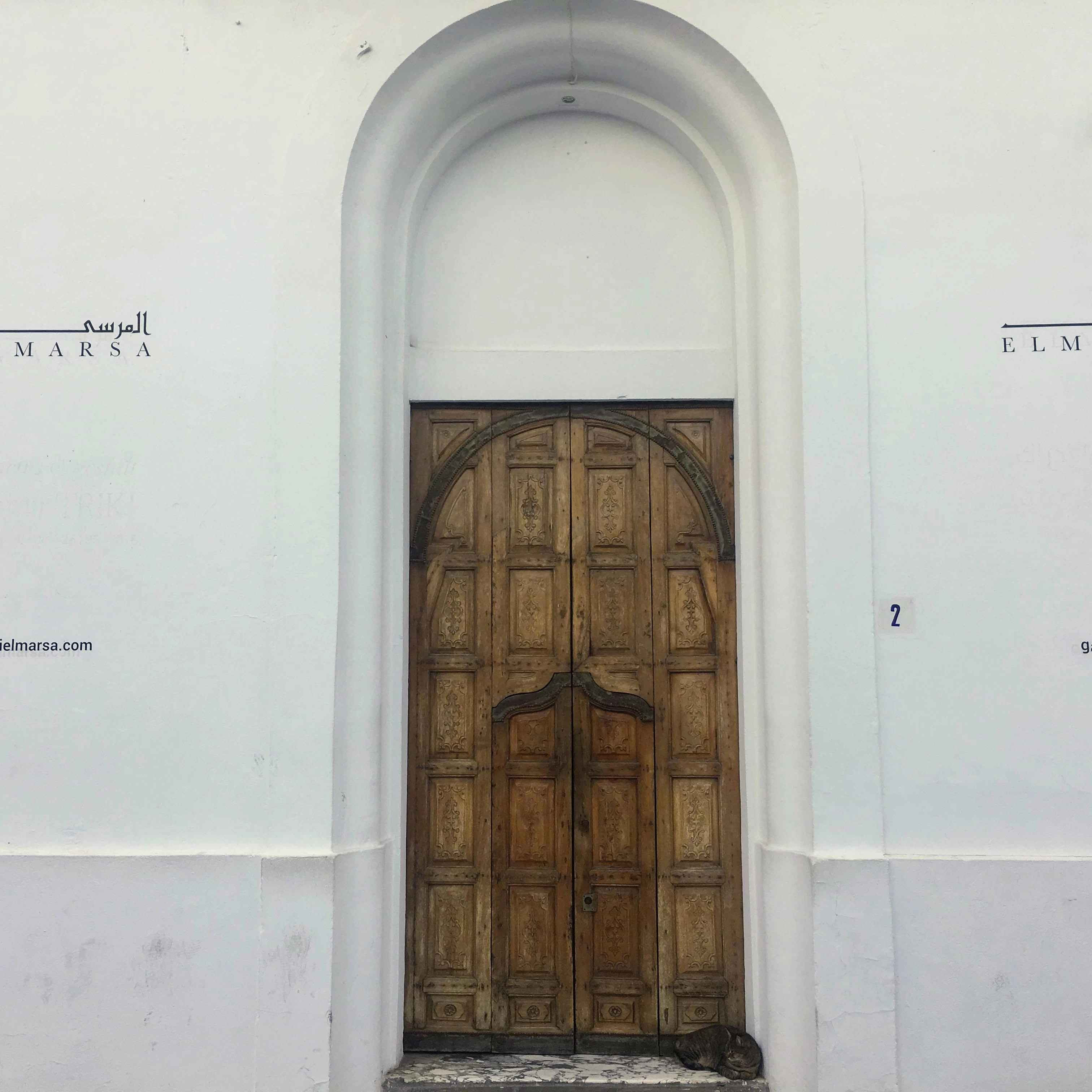 Image of Galeri El Marsa