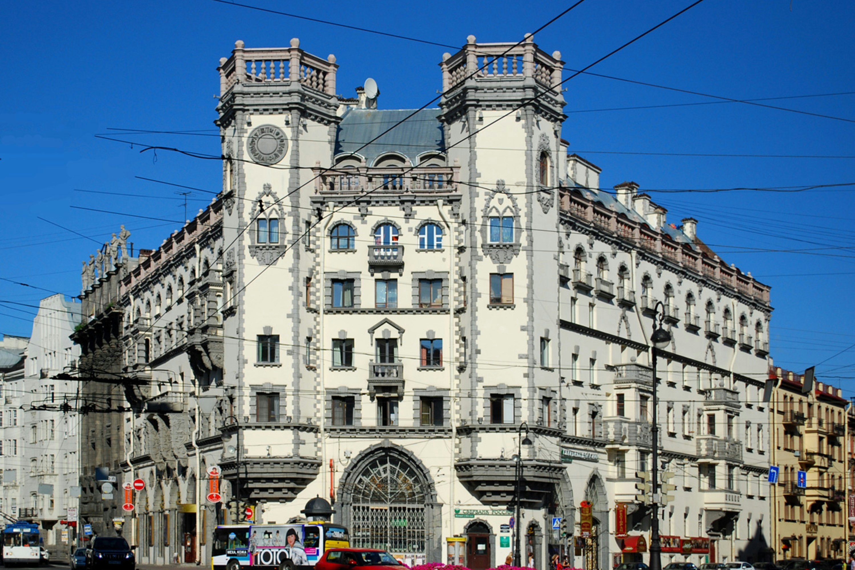 Image of Rosenshtein Apartment Building