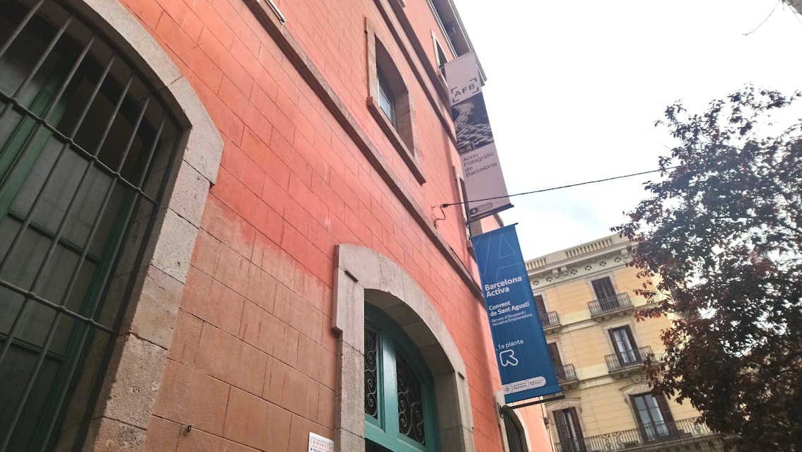 Entrance to the Arxiu Fotogràfic de Barcelona