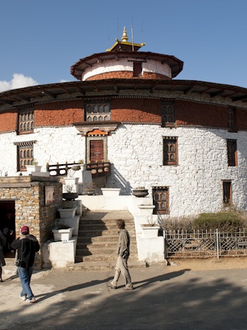 Watchtower Ta Dzong now houses the National Museum.