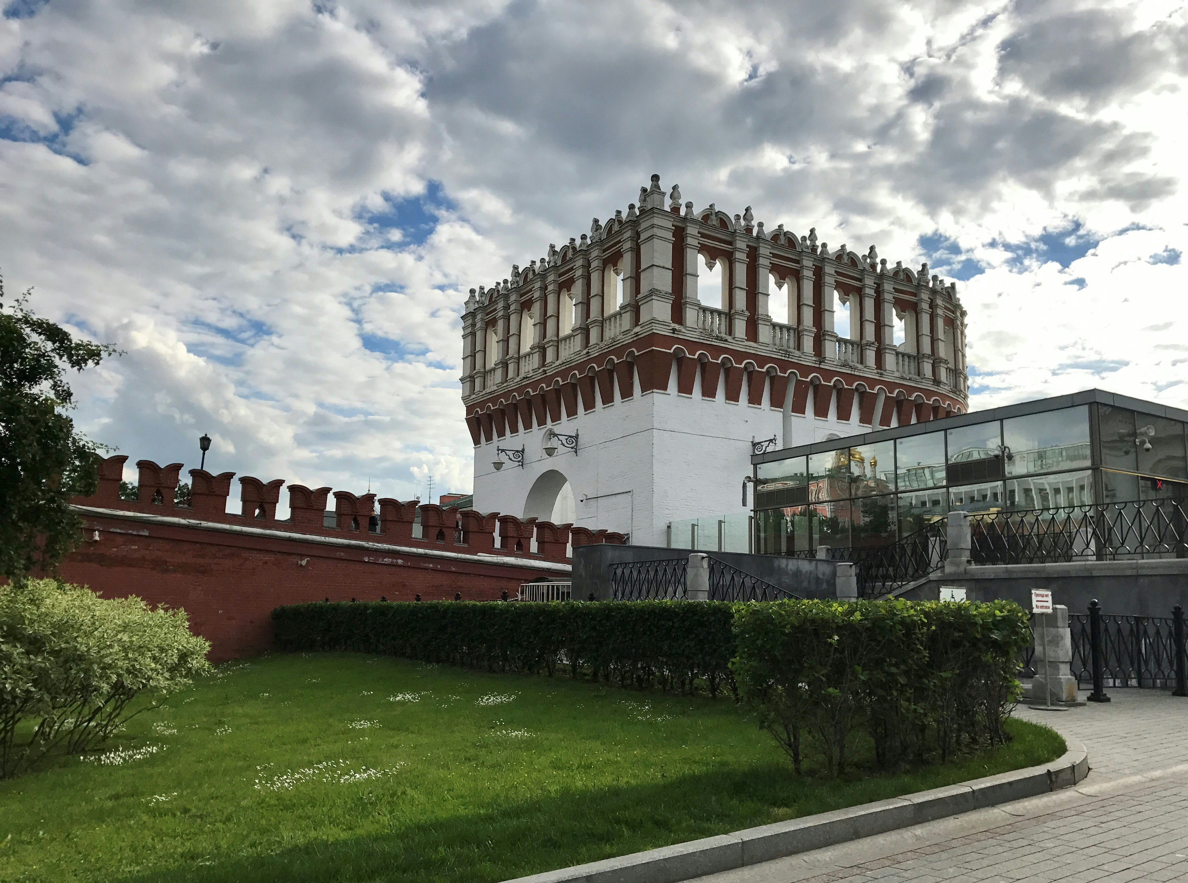 Image of Kutafya Tower