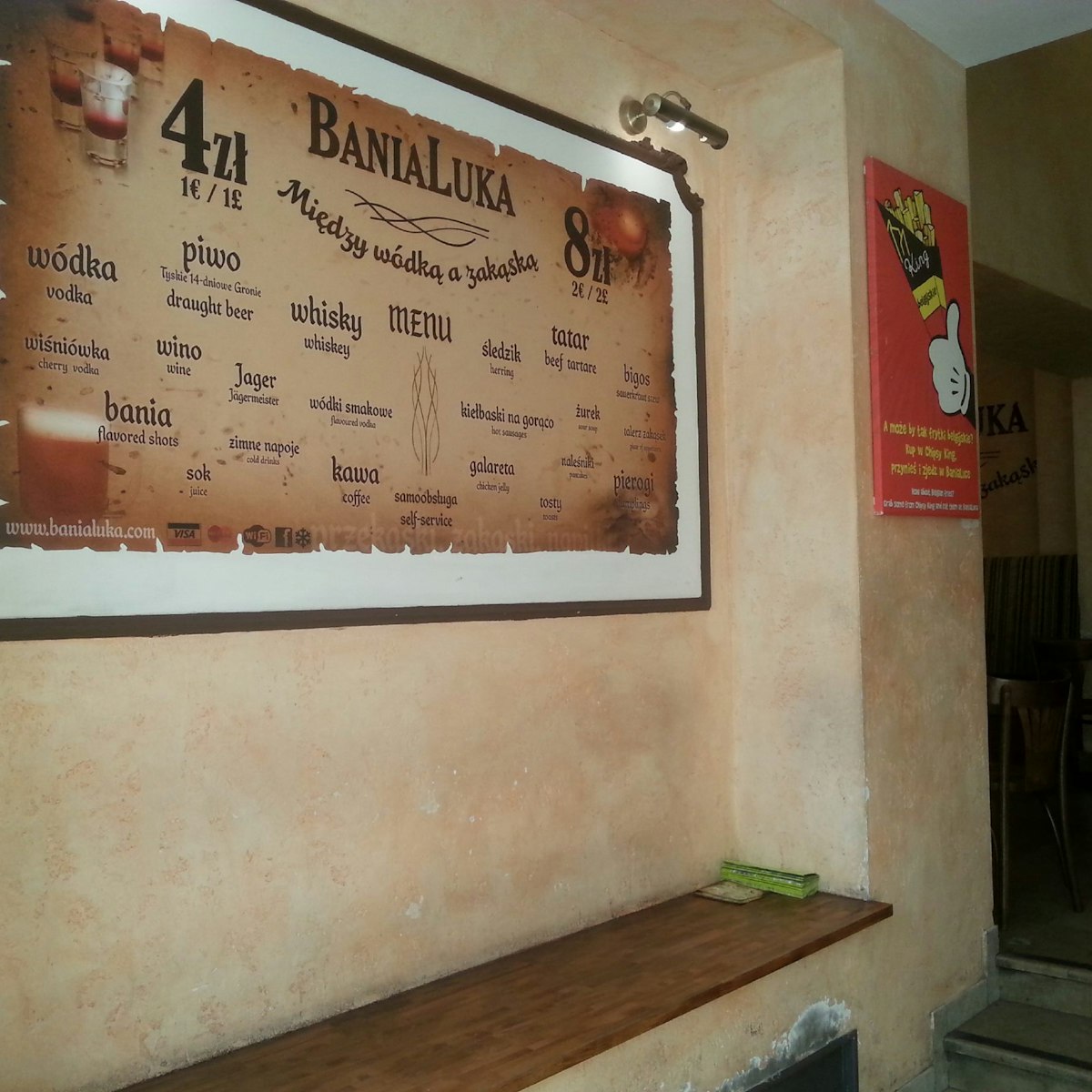 BaniaLuka's menu in the entrance