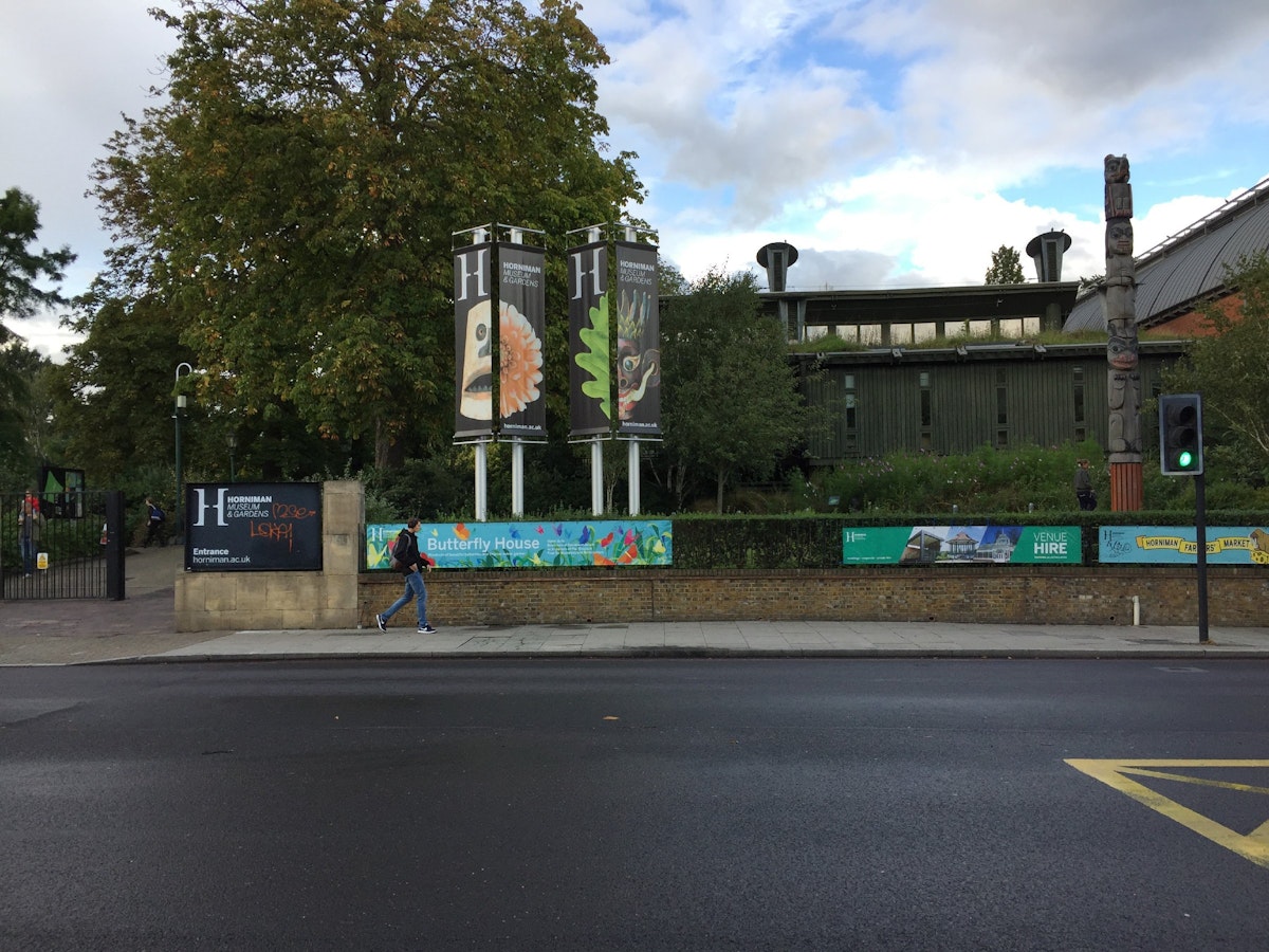 The entrance to the Horniman Museum