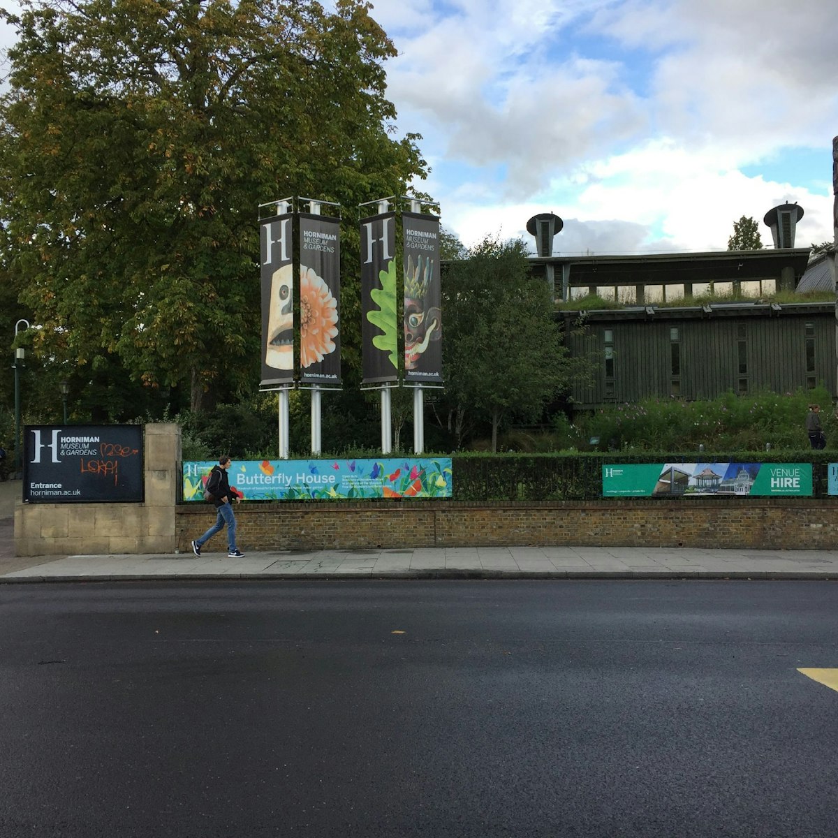 The entrance to the Horniman Museum