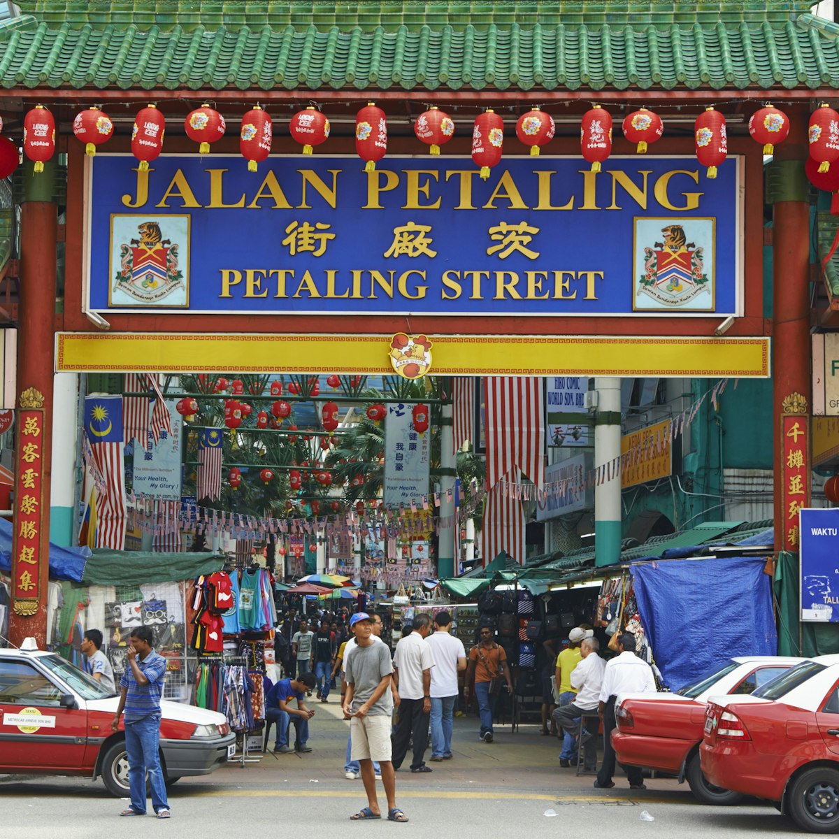 Malaysia, Kuala Lumpur, Chinatown, Petaling market