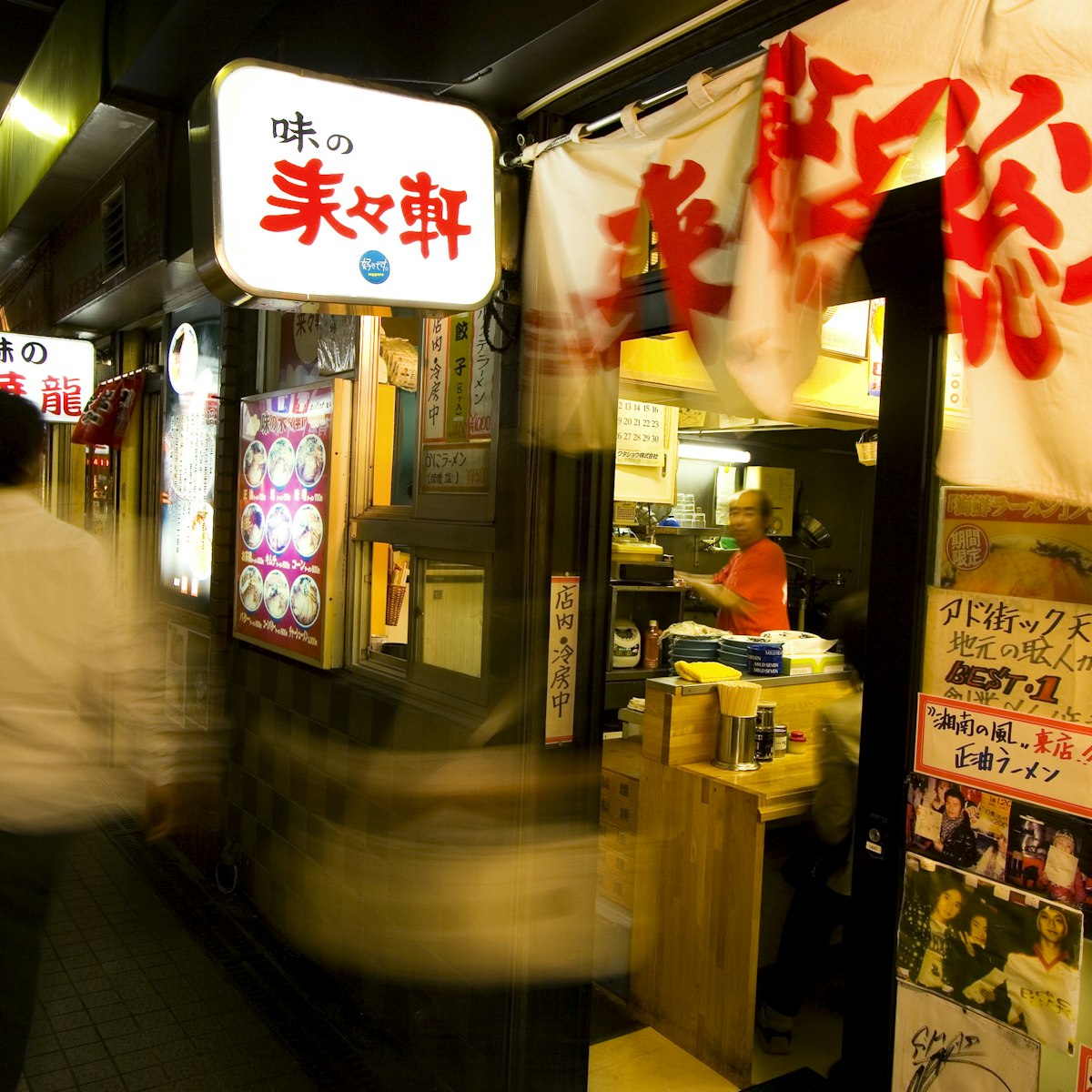 Ramen Yokocho lined with tiny restaurants serving ramen noodle soup.