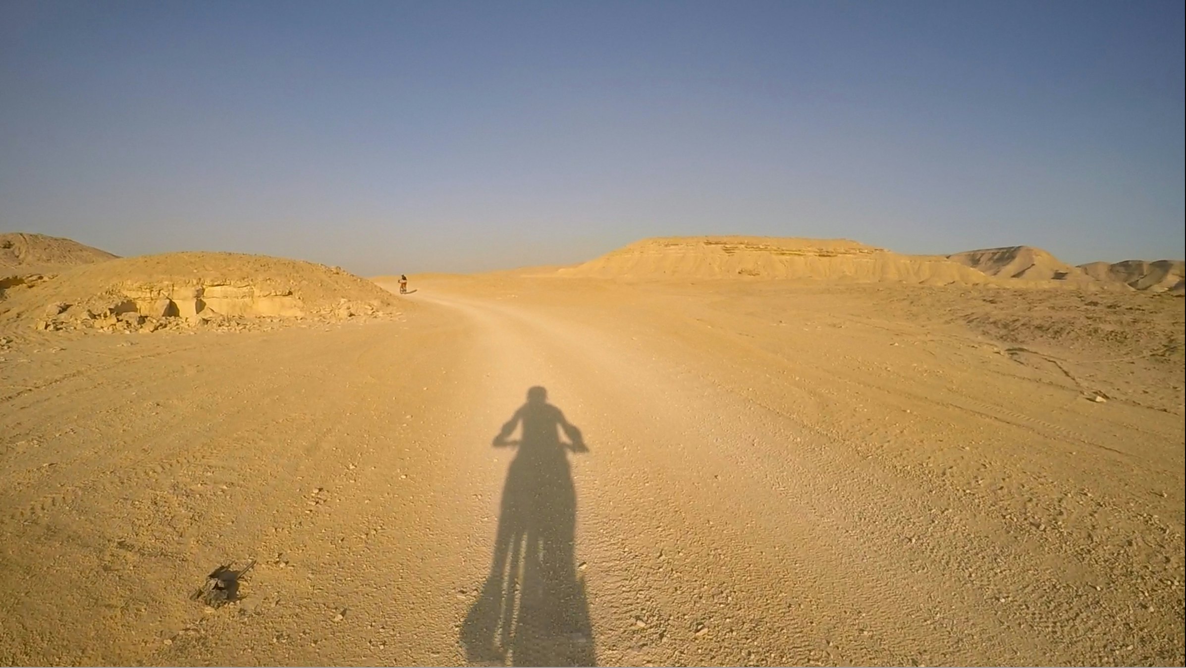 Image of Wadi Degla Protectorate