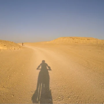 Wadi Degla Protectorate